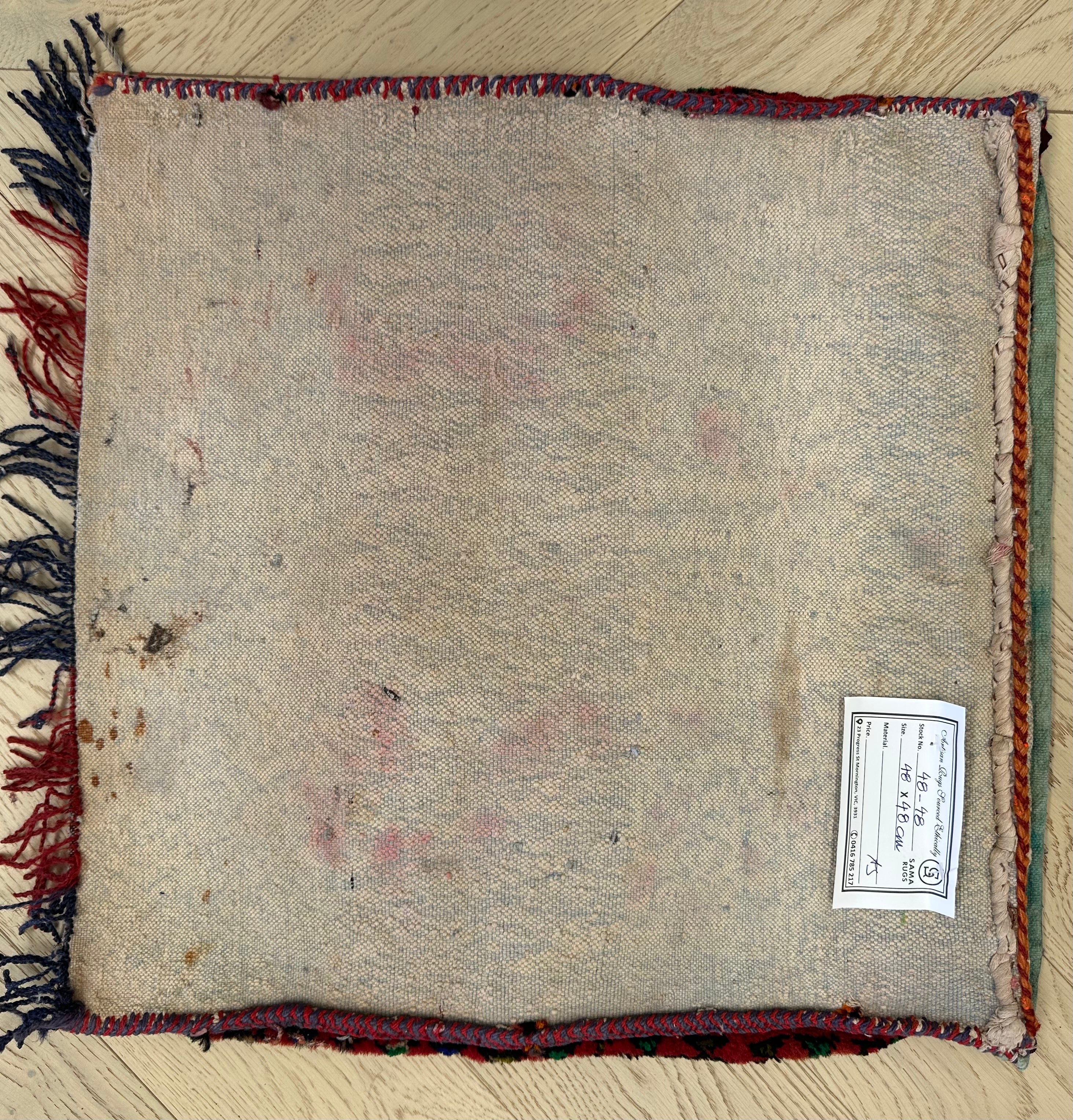 Afghan Handmade — 0.48 x 0.48