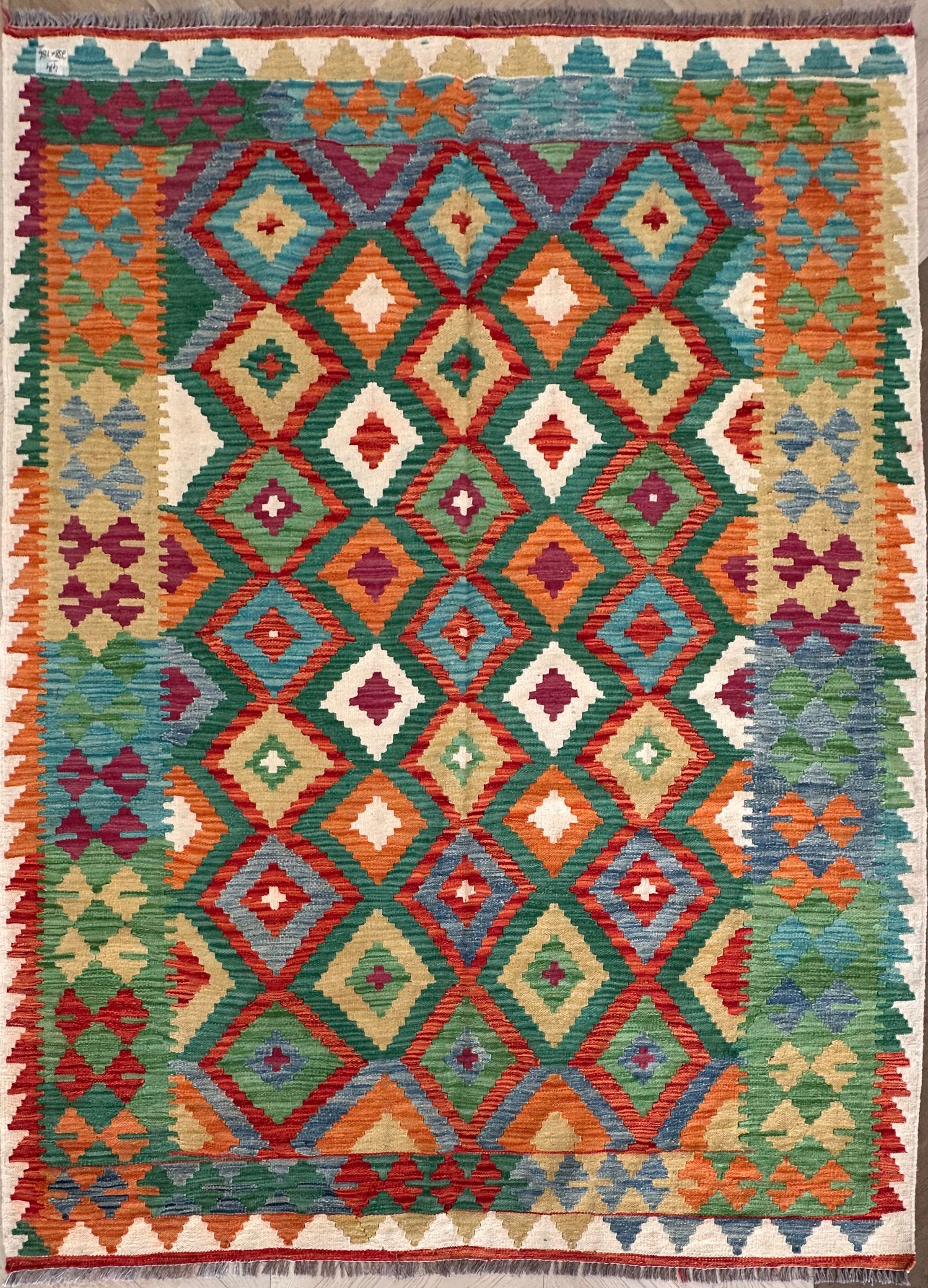 Chobi Afghan Handmade — 2.38 x 1.86