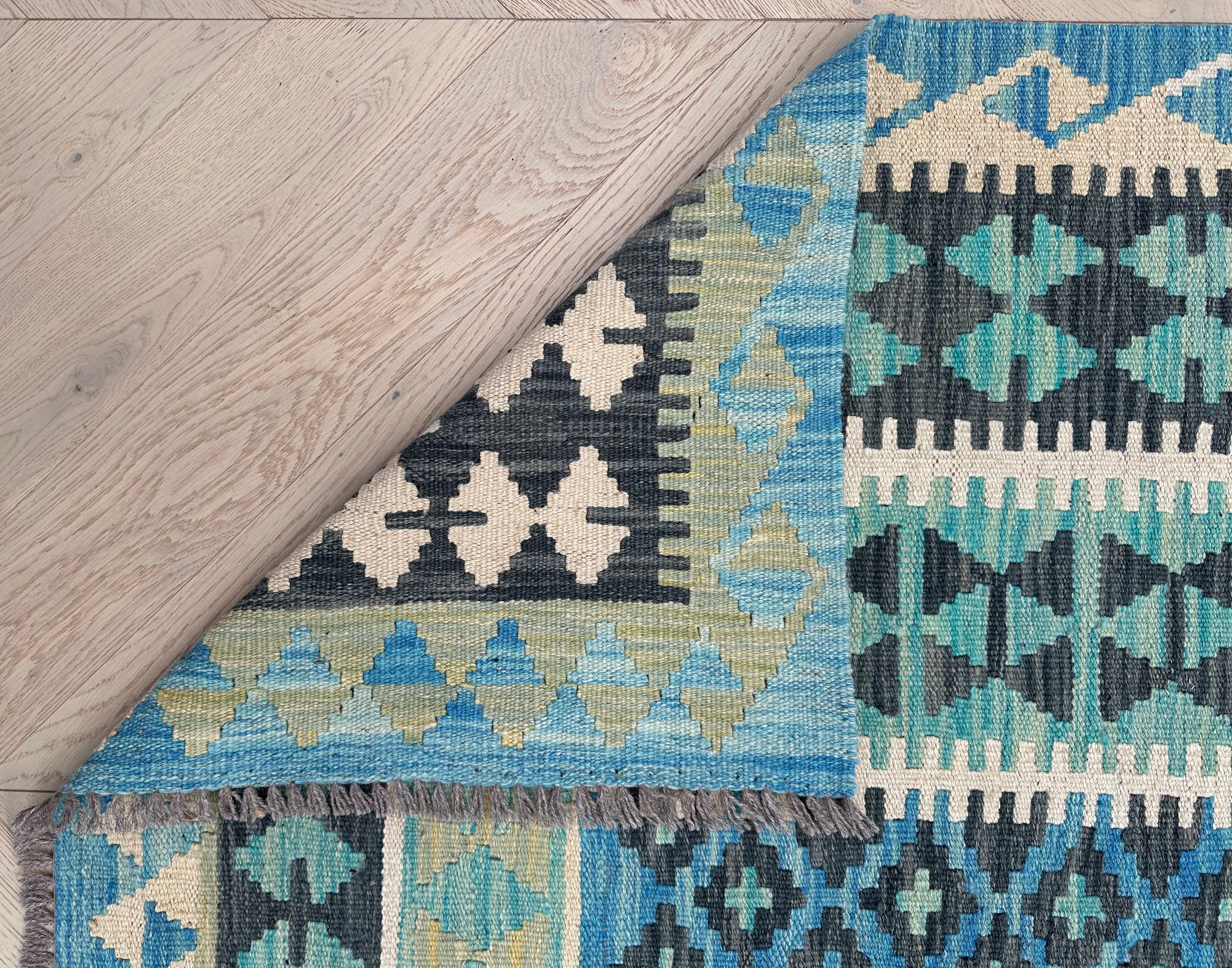 Chobi Afghan Handmade — 2.51 x 1.91