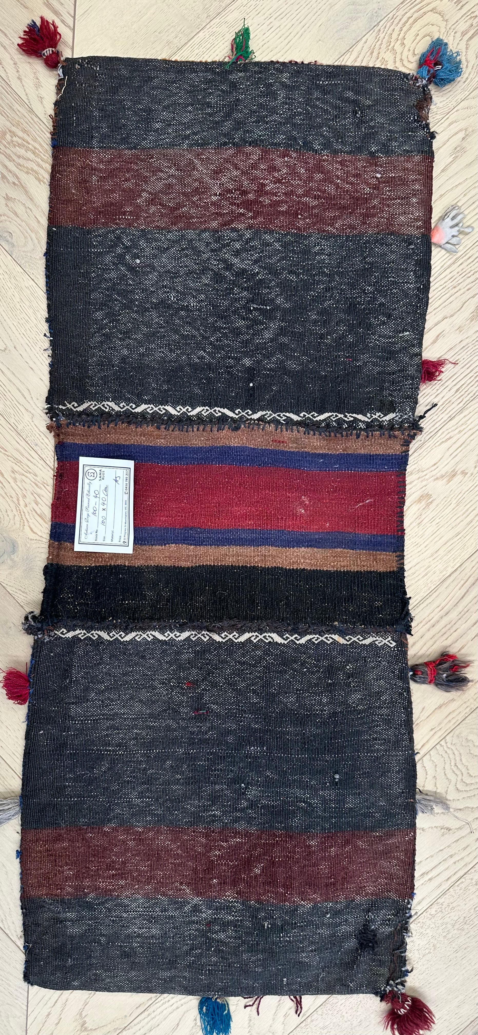 Afghan Handmade