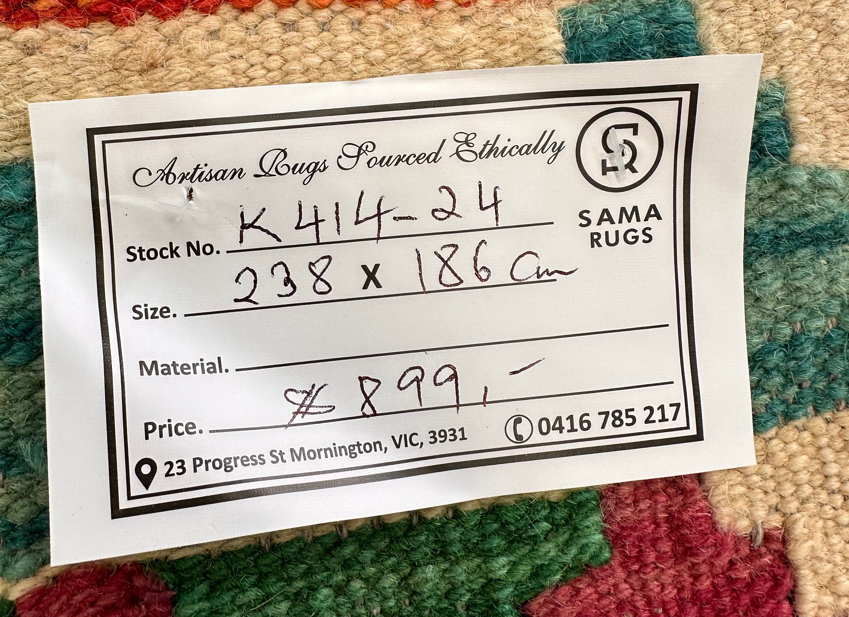 Chobi Afghan Handmade — 2.38 x 1.86