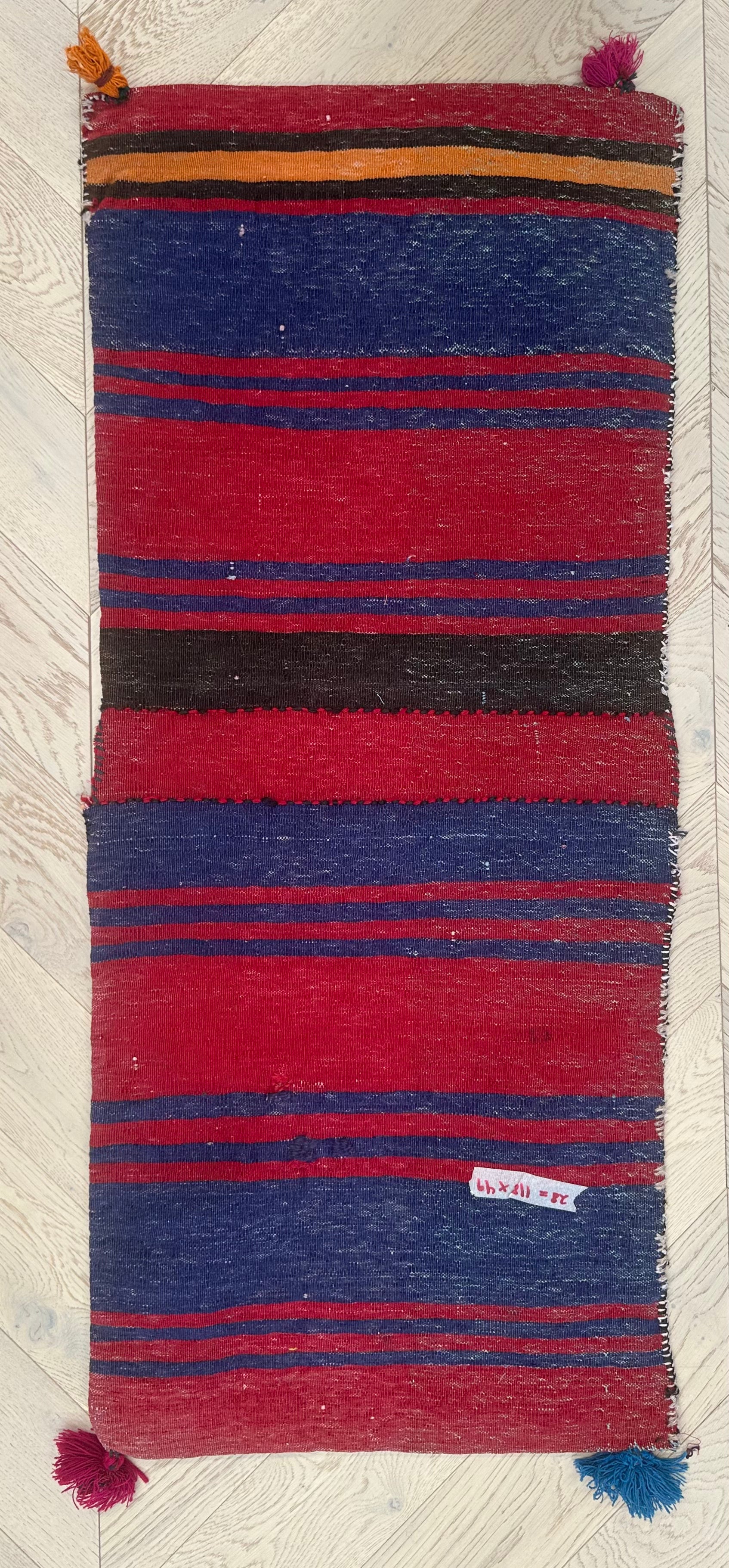 Afghan Handmade — 1.18 x 0.49