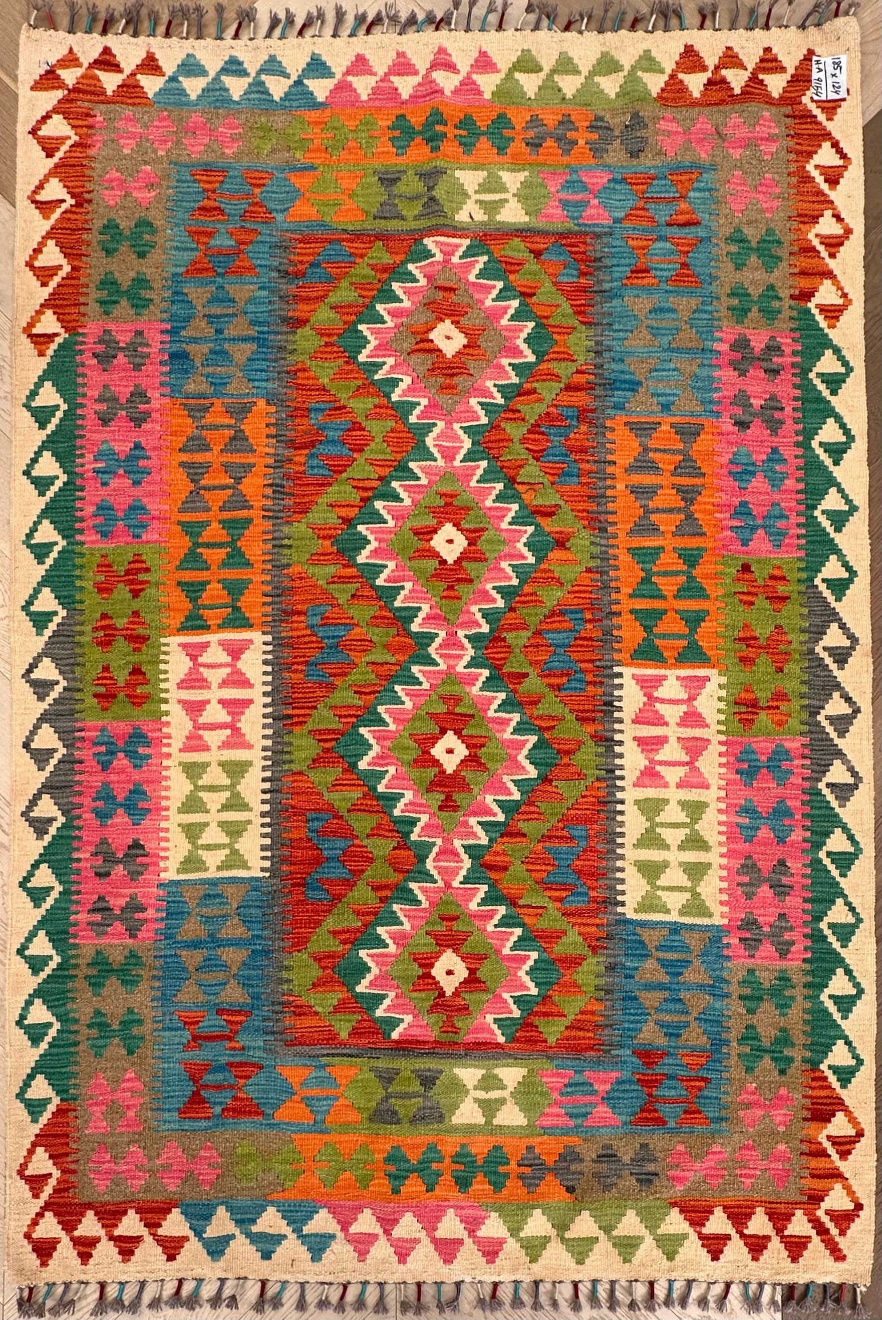 Chobi Afghan Handmade — 1.85 x 1.24