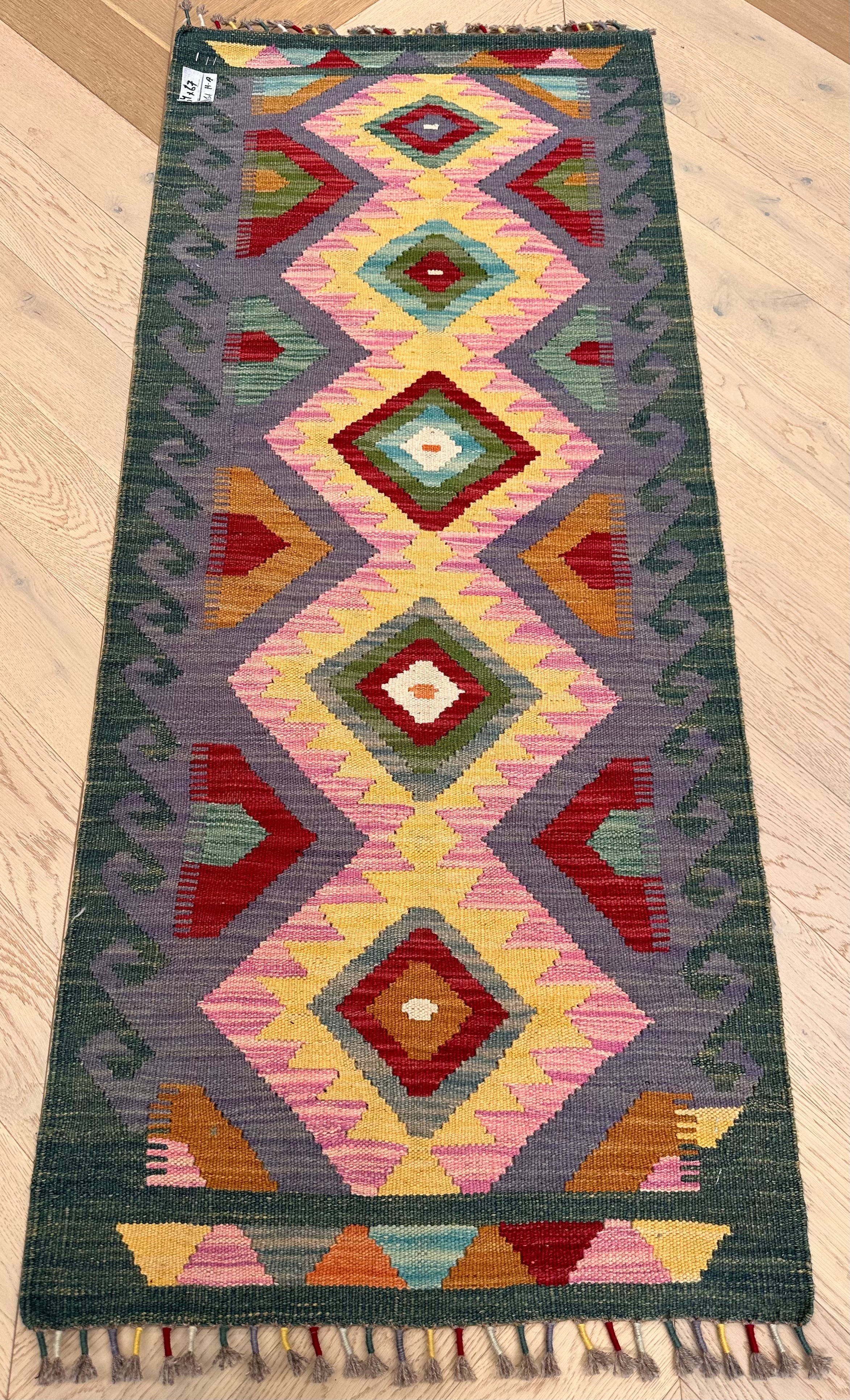 Kilim