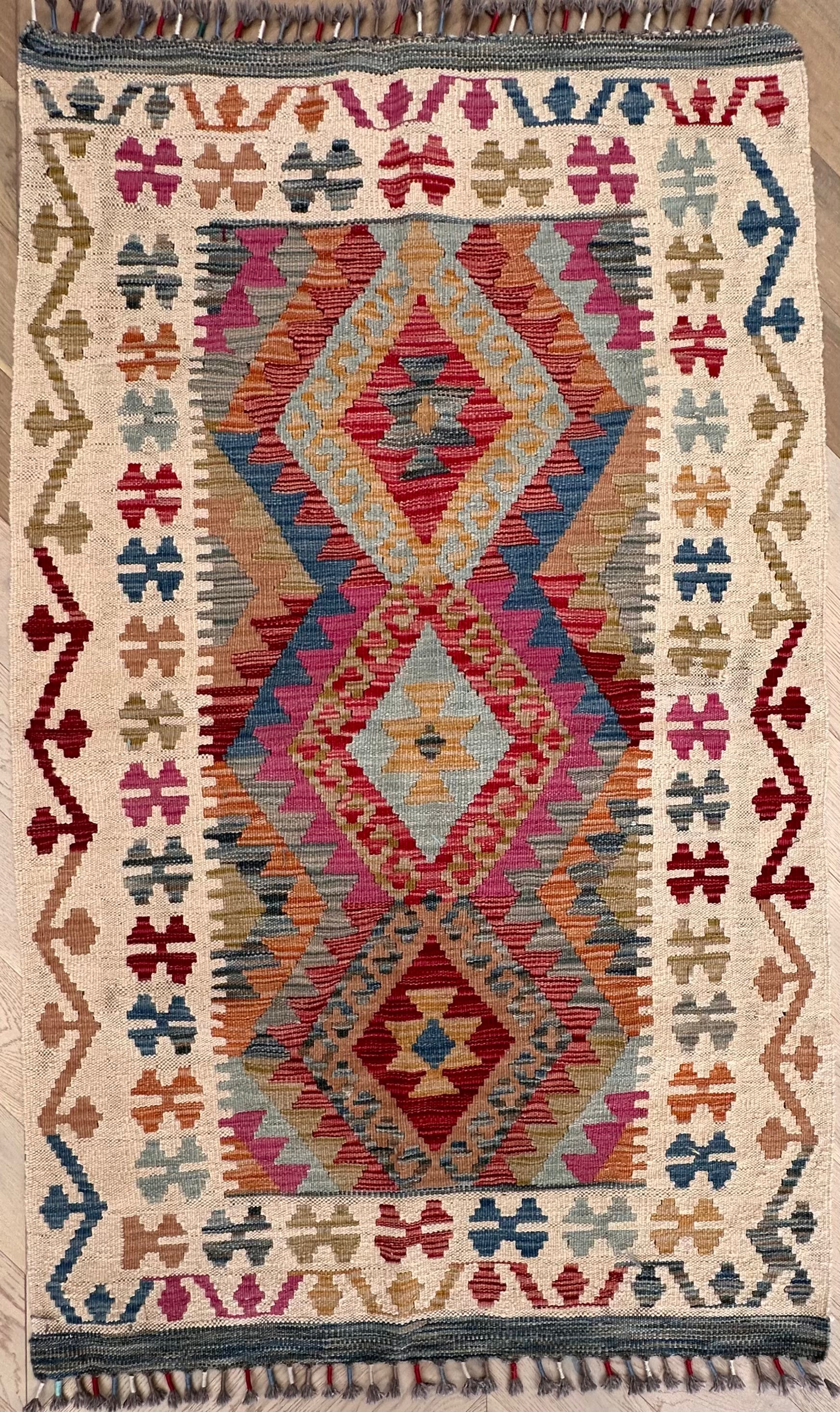 Chobi Afghan Handmade — 1.61 x 0.98