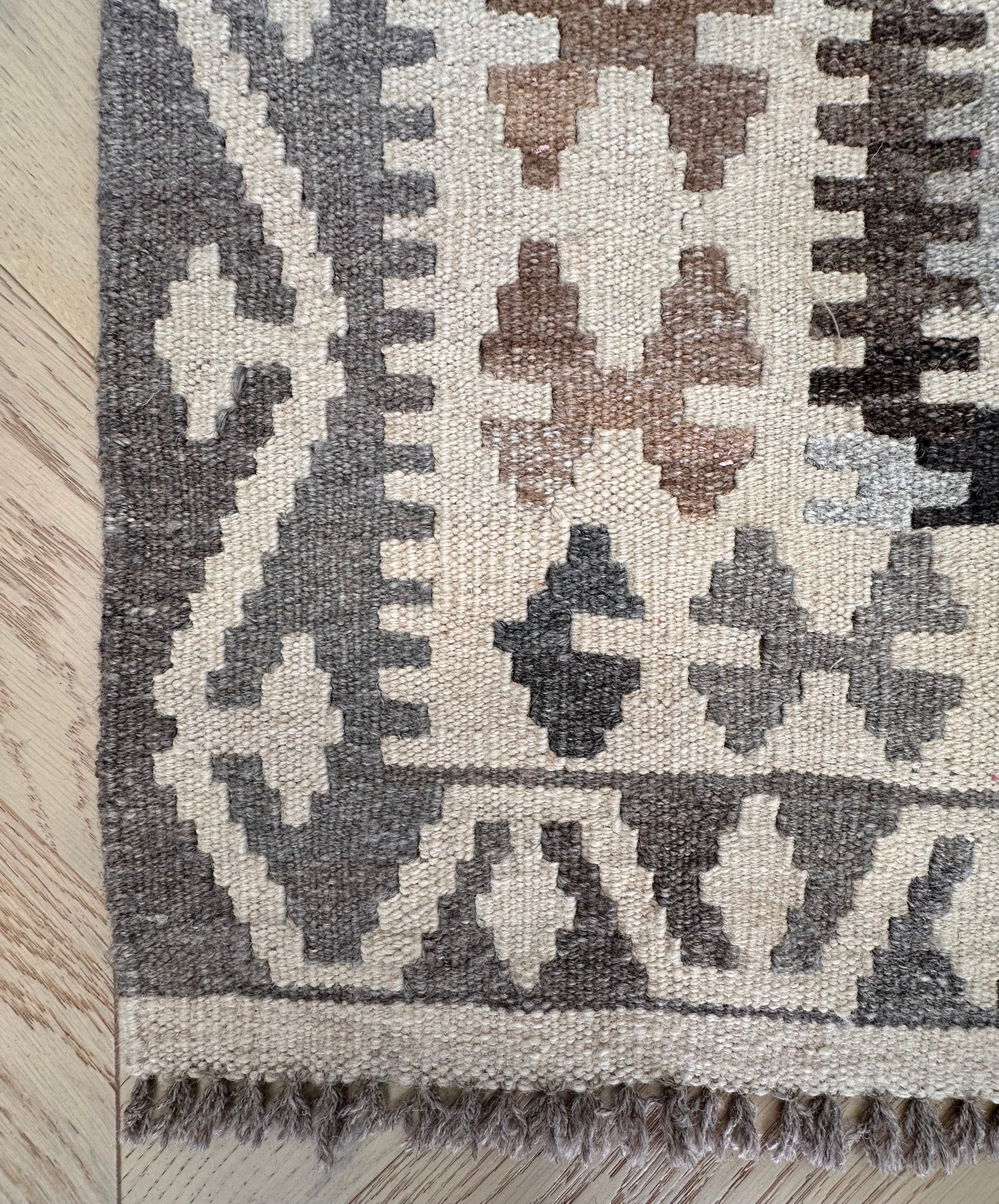 Chobi Afghan Handmade — 1.76 x 1.23