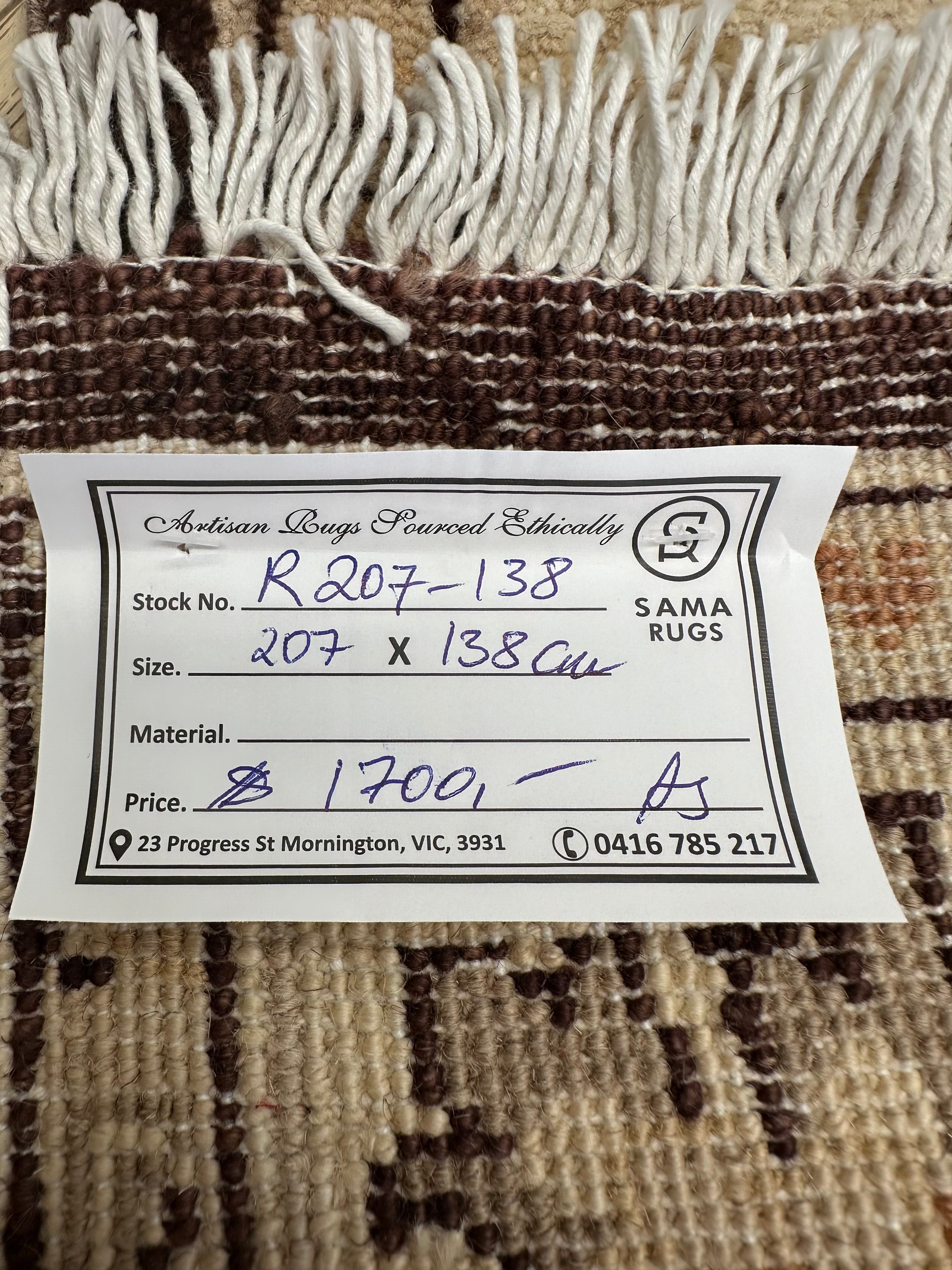 Chobi Afghan Handmade — 2.07 x 1.38