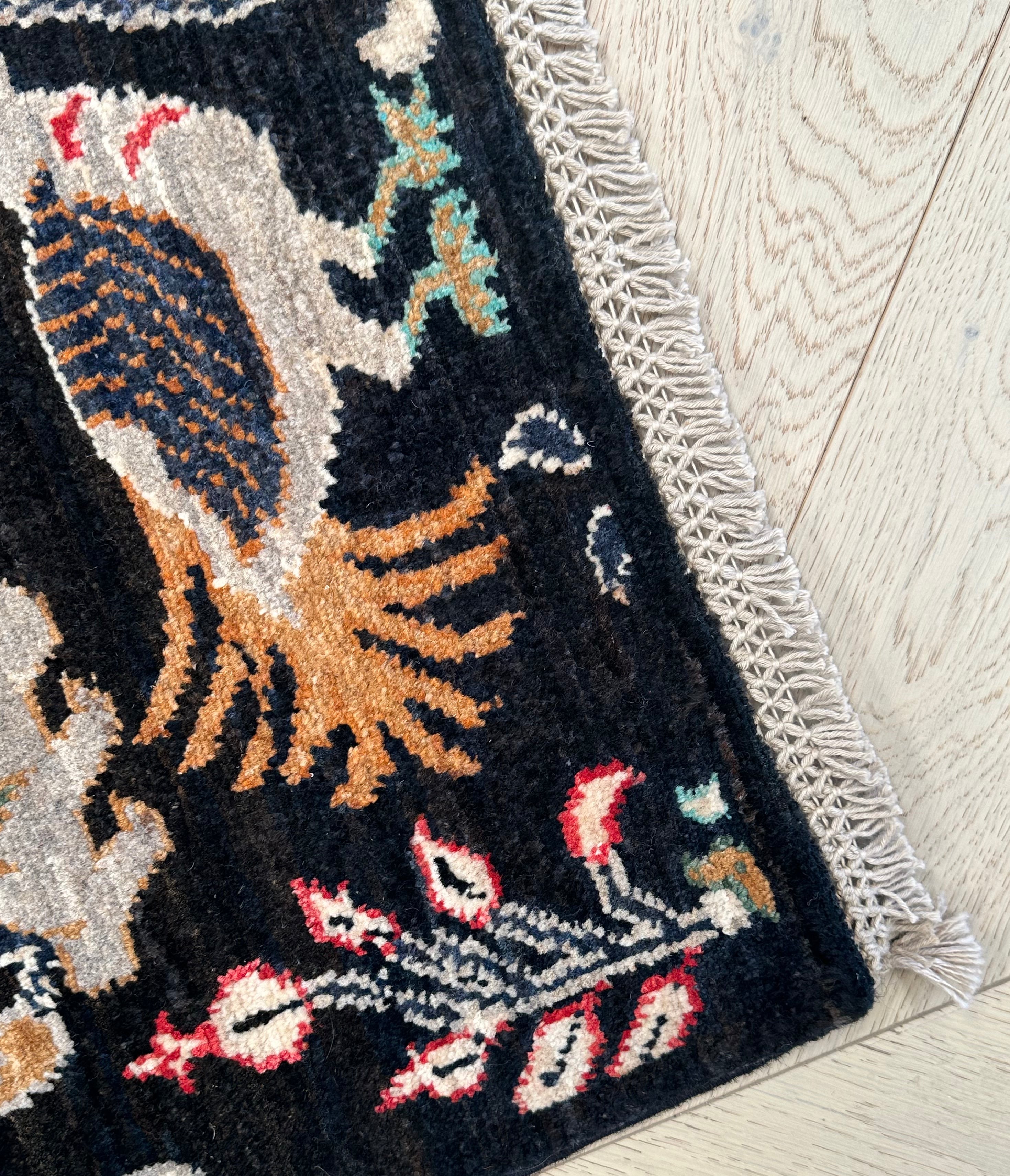 Afghan Handmade