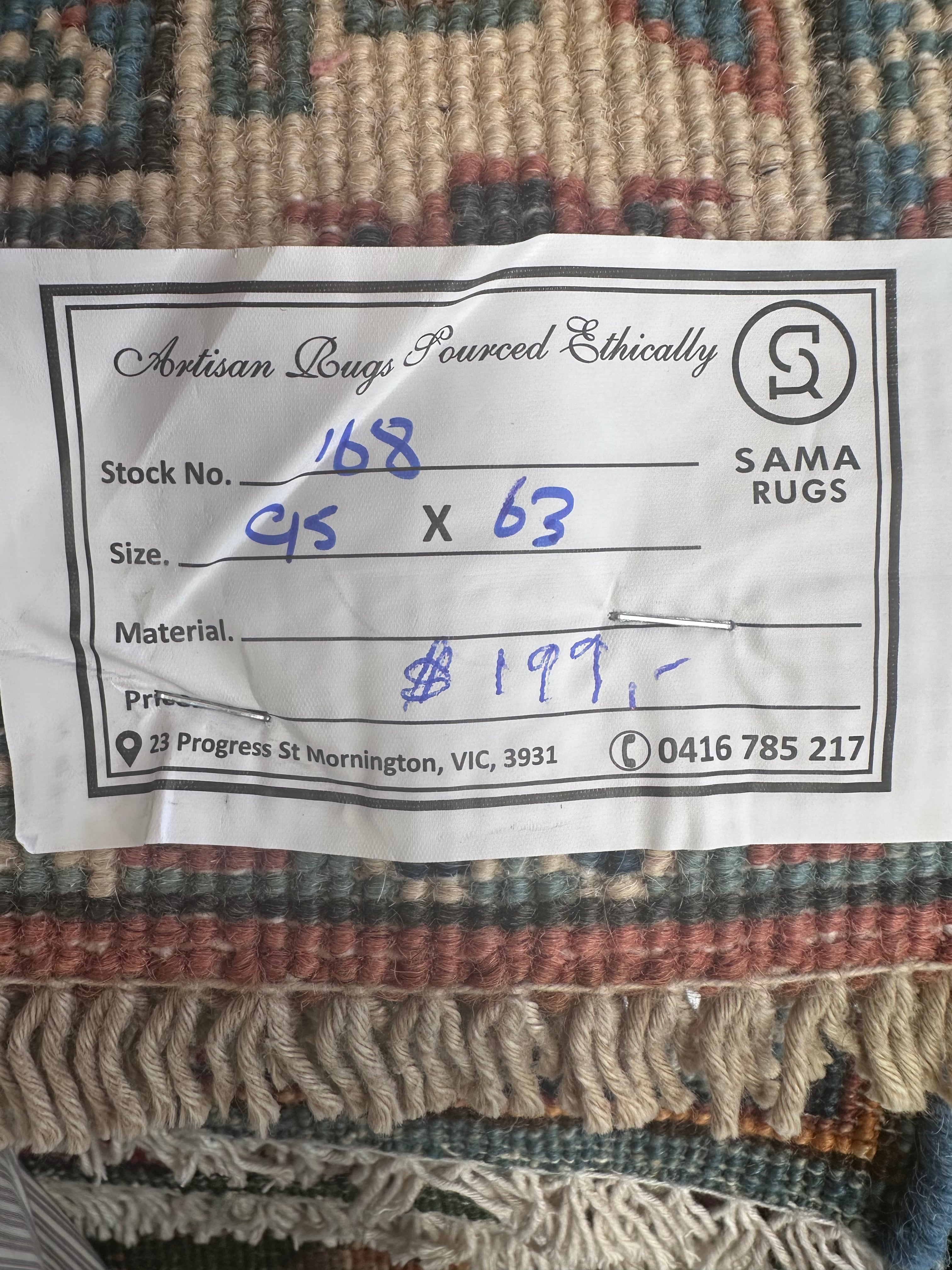 Natural Afghan Handmade