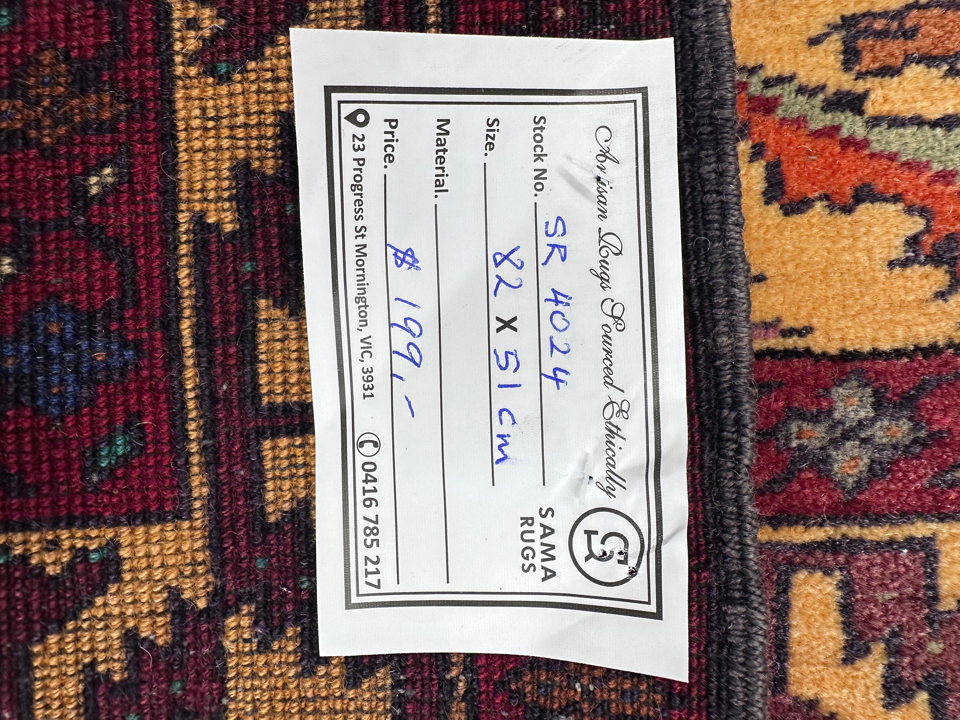 Natural Afghan Handmade