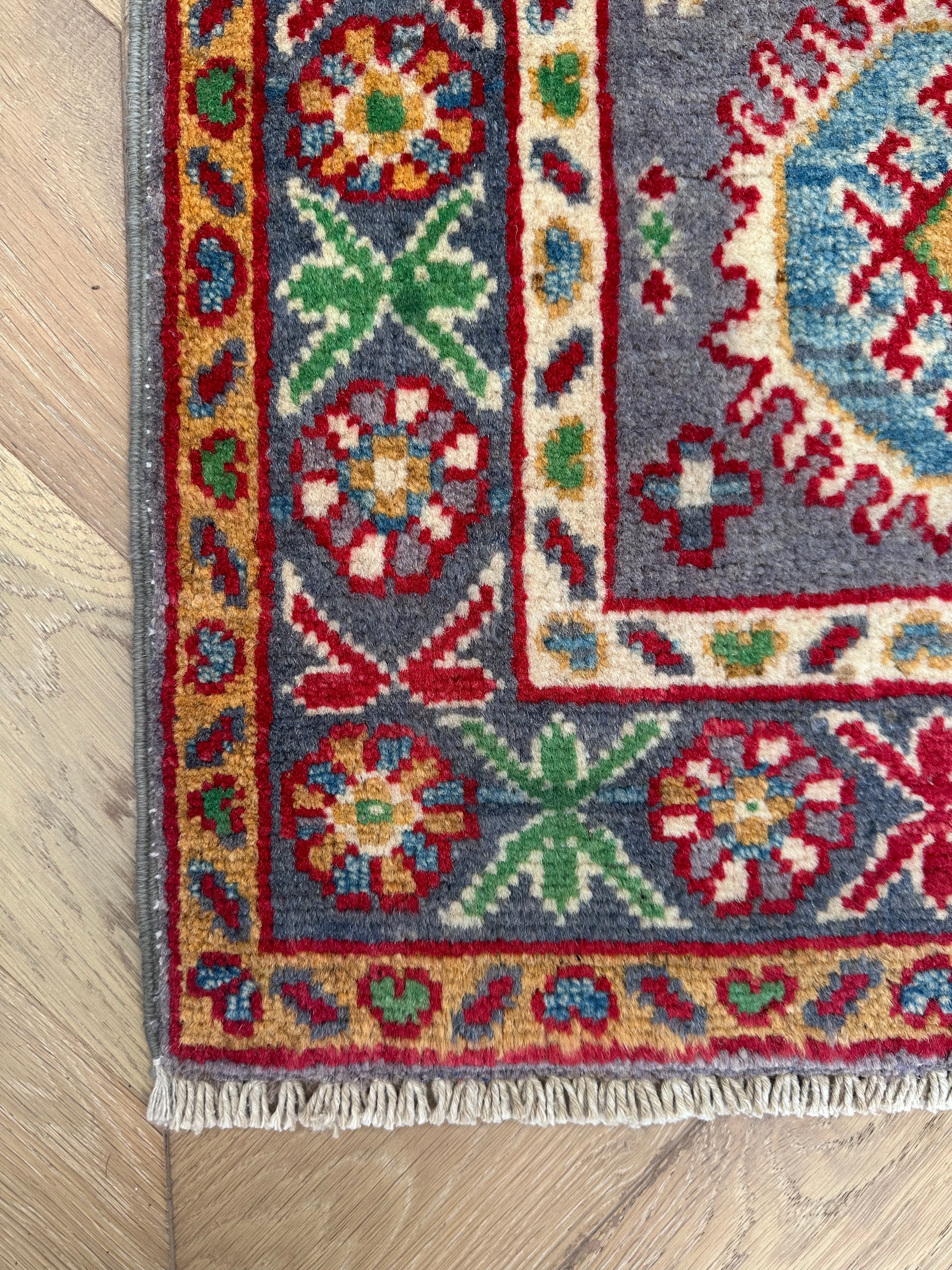 Afghan Handmade