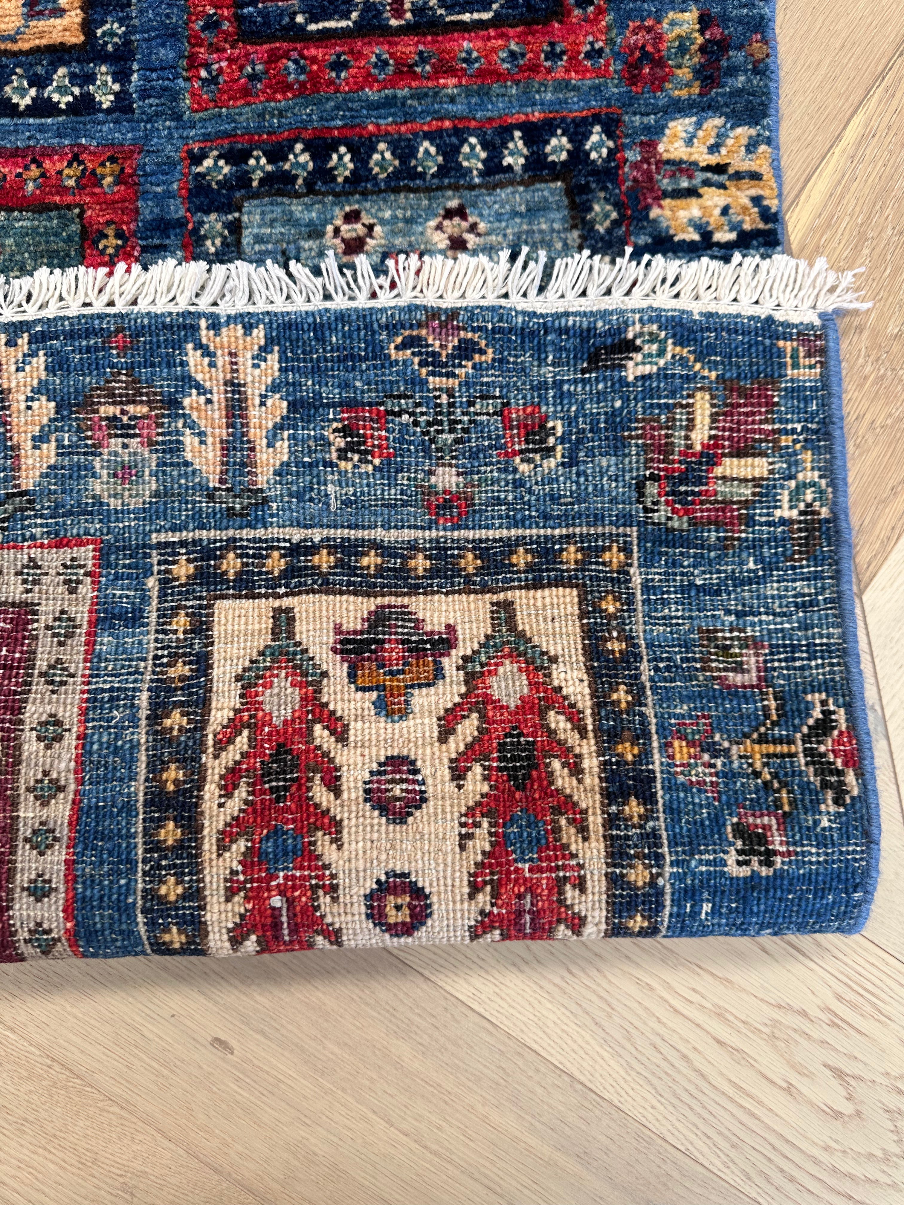 Afghan Handmade