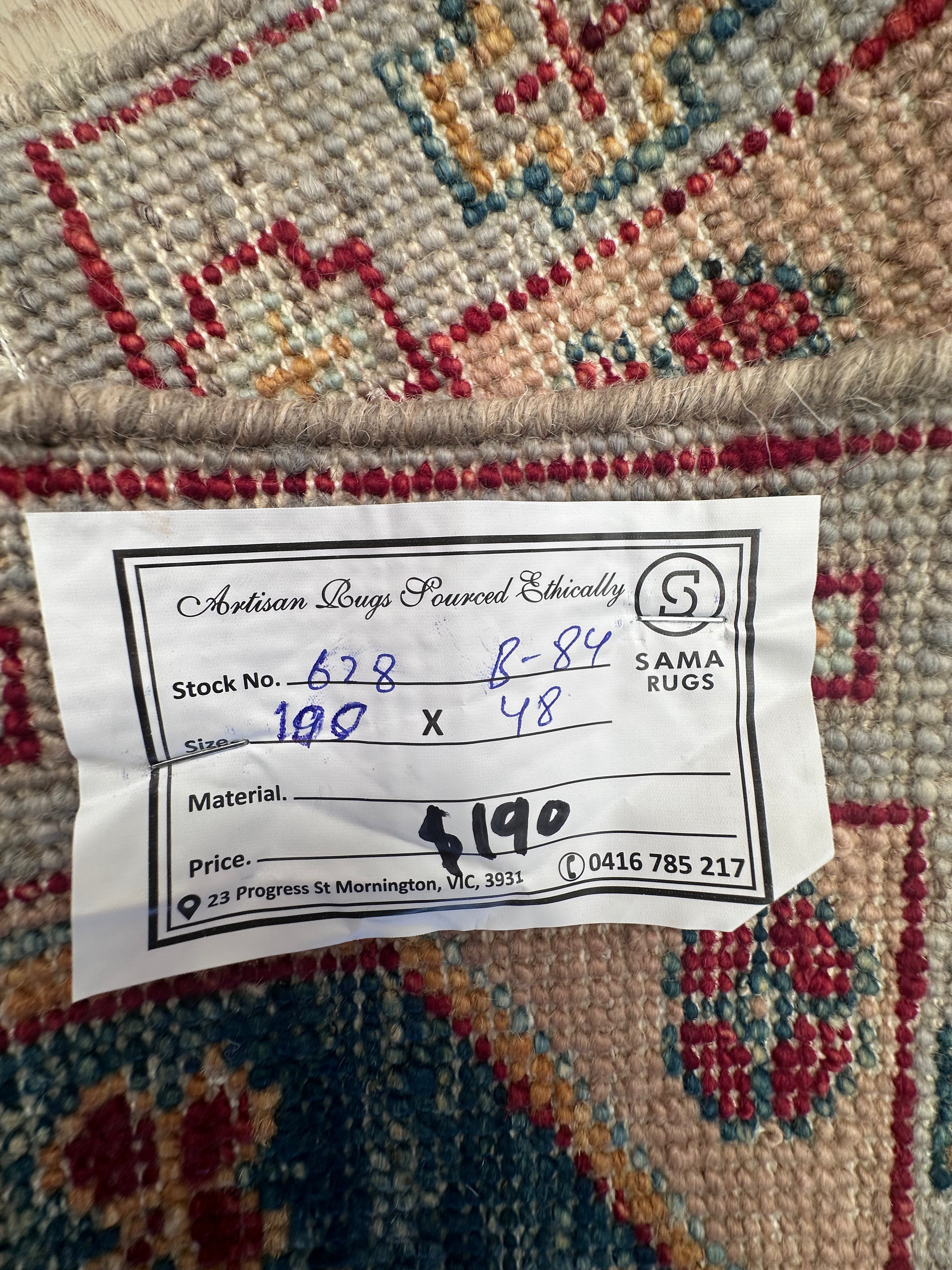 Afghan Handmade