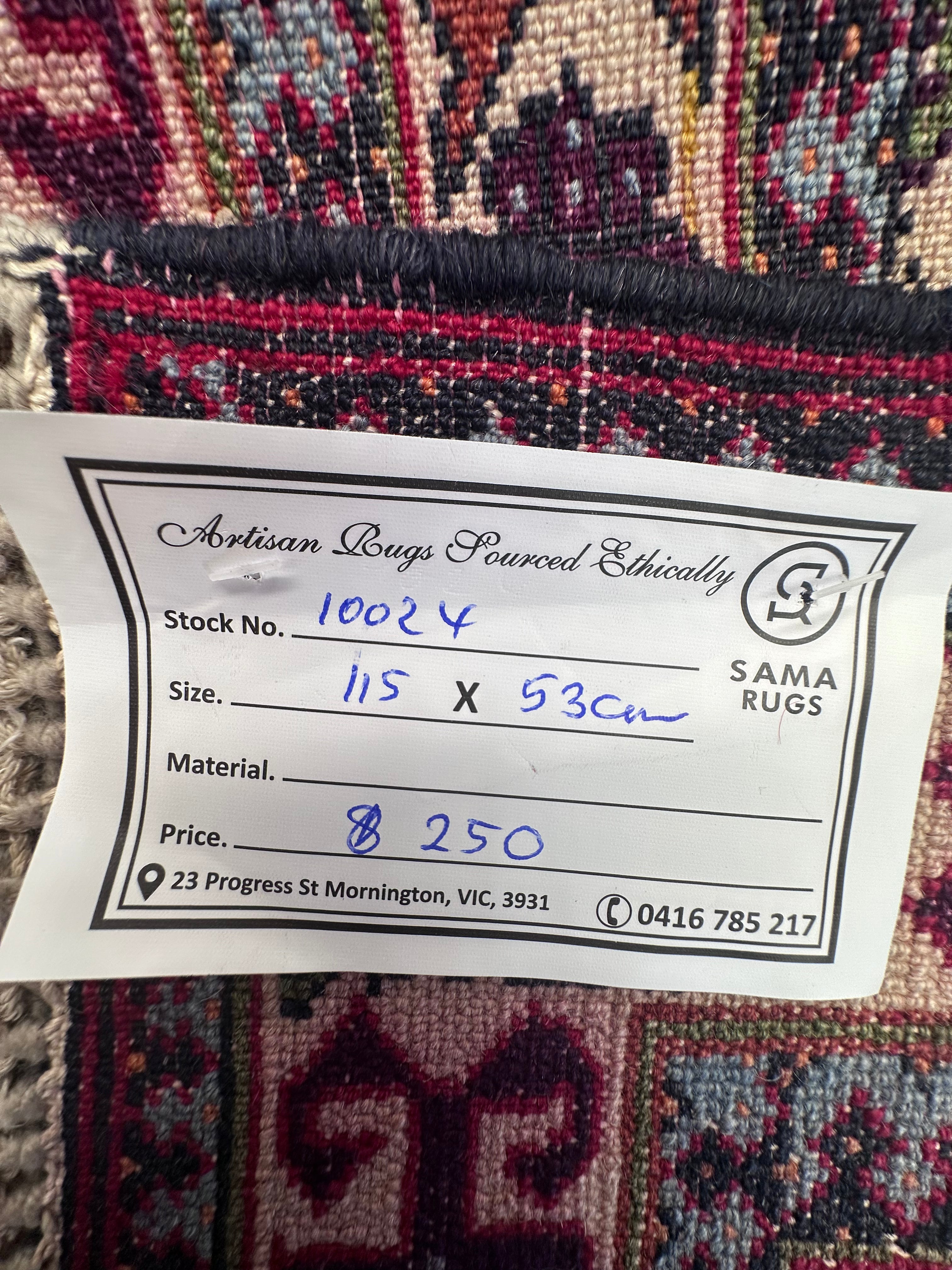 Afghan Handmade