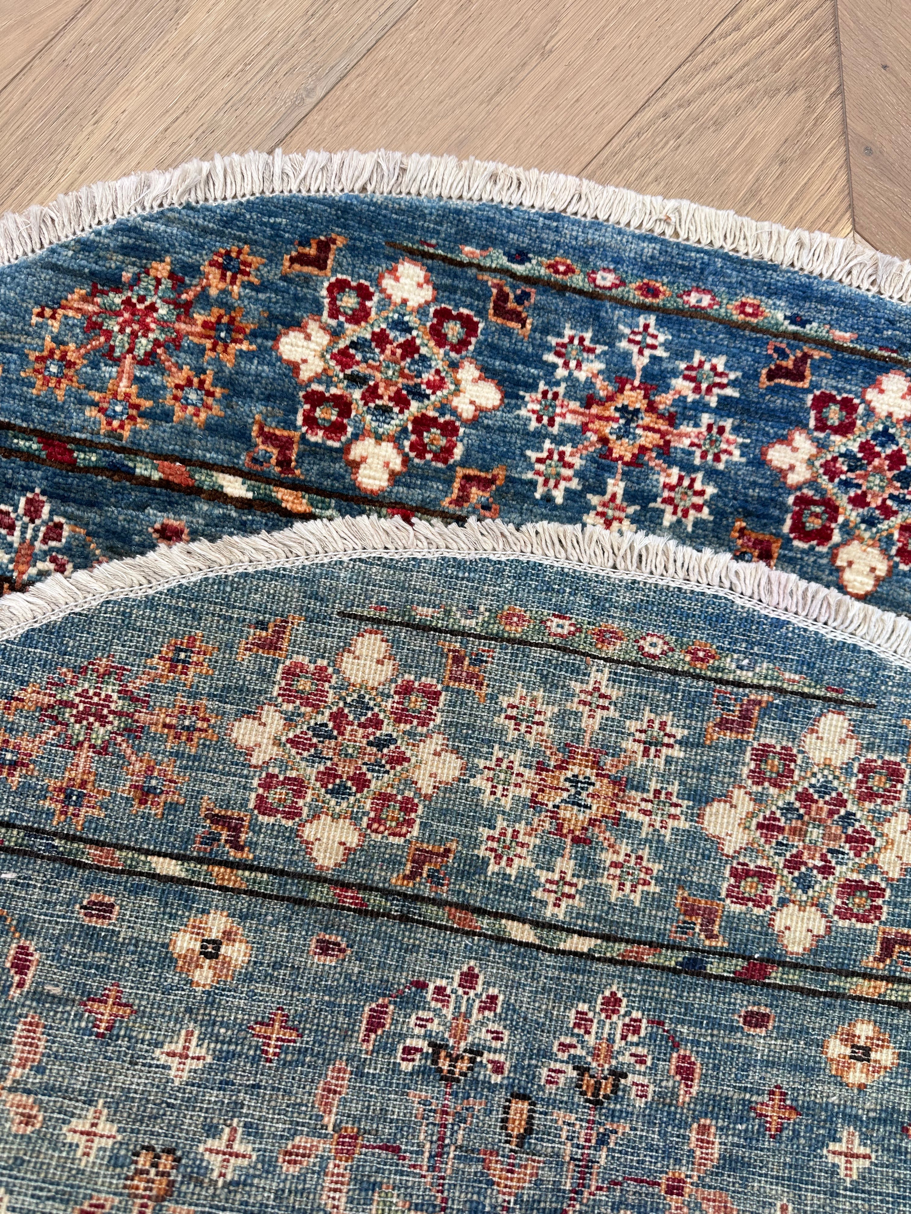 Afghan Handmade