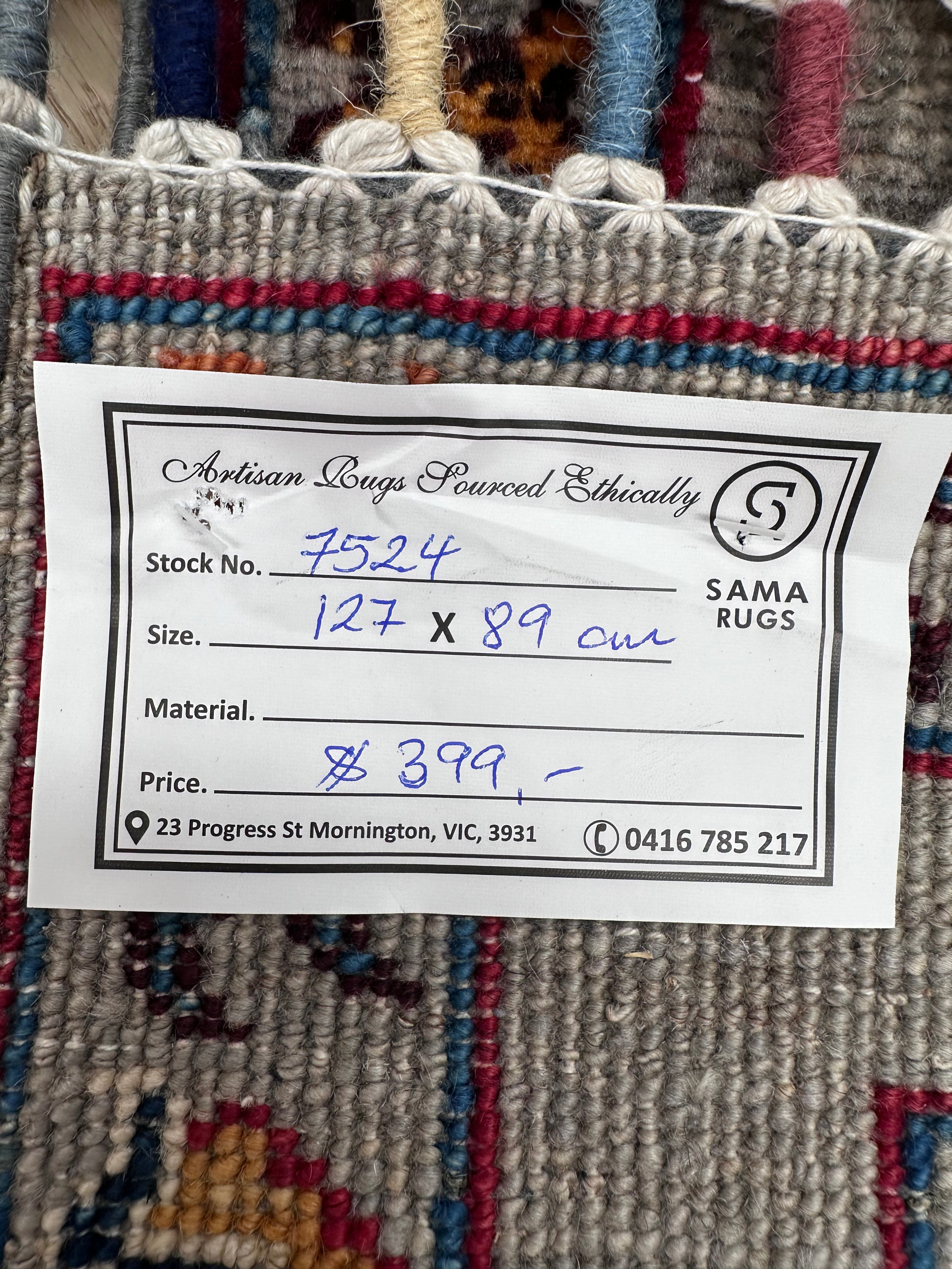 Grey Afghan Handmade