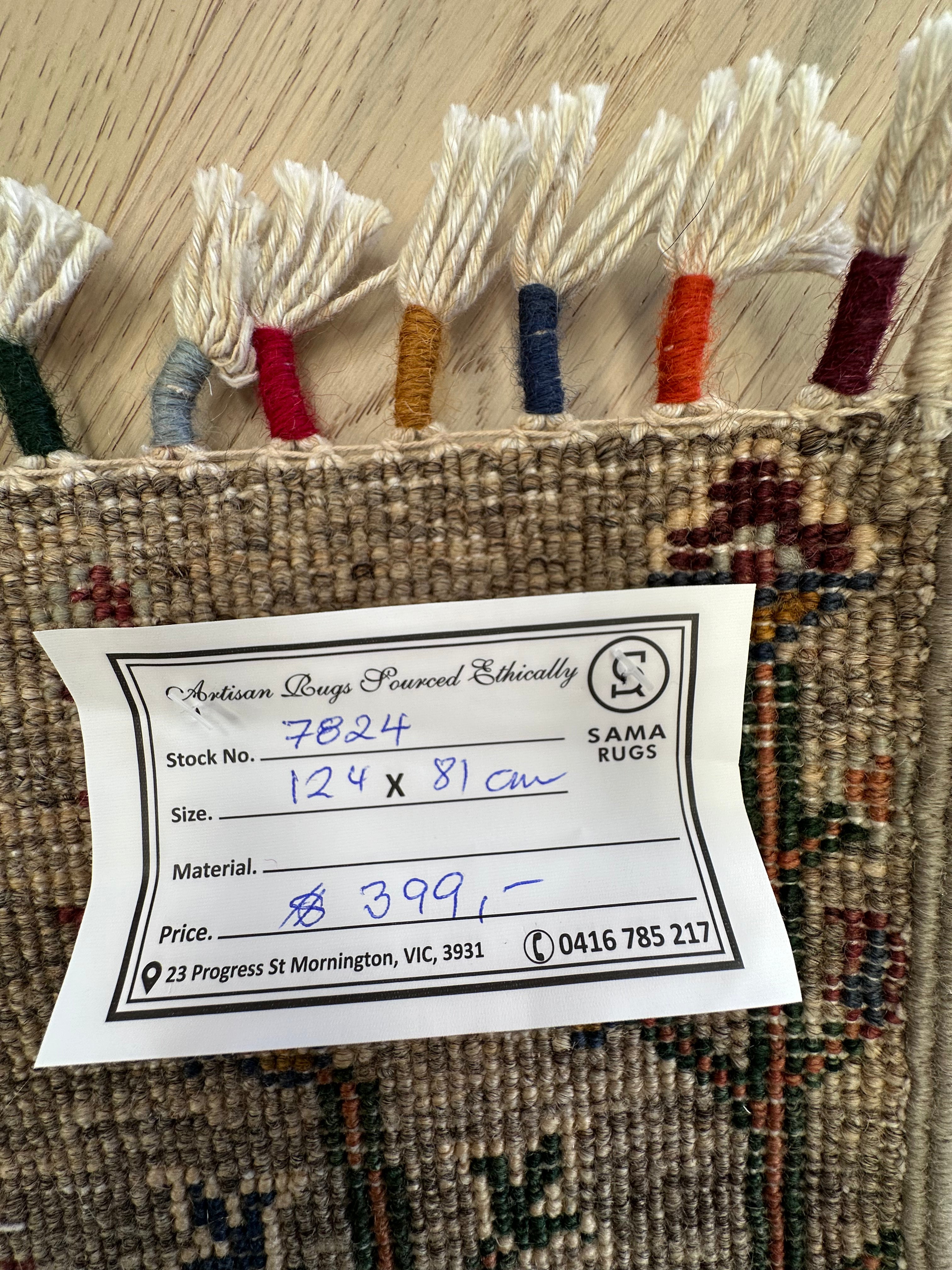 Grey Afghan Handmade
