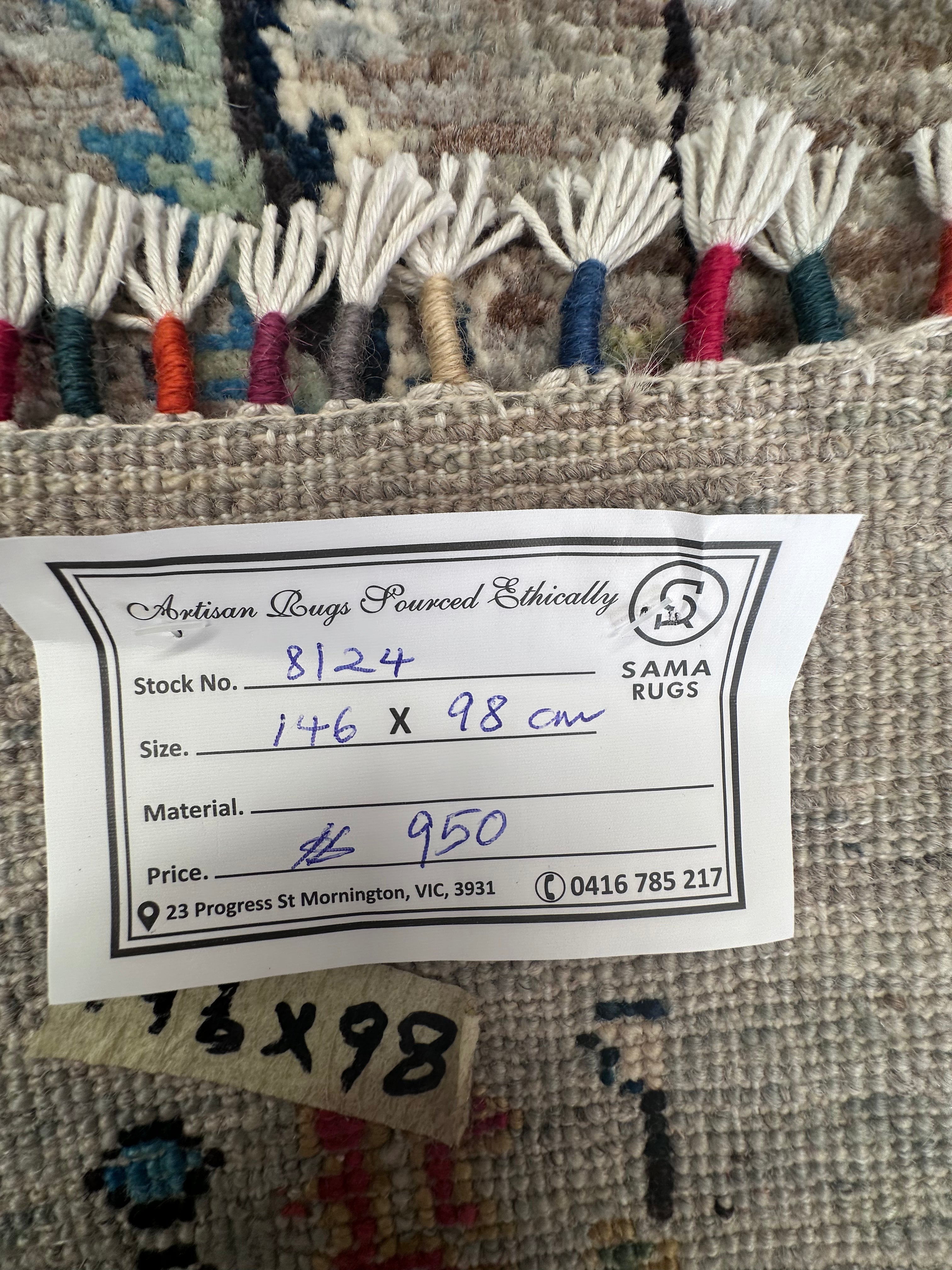 Blue Afghan Handmade