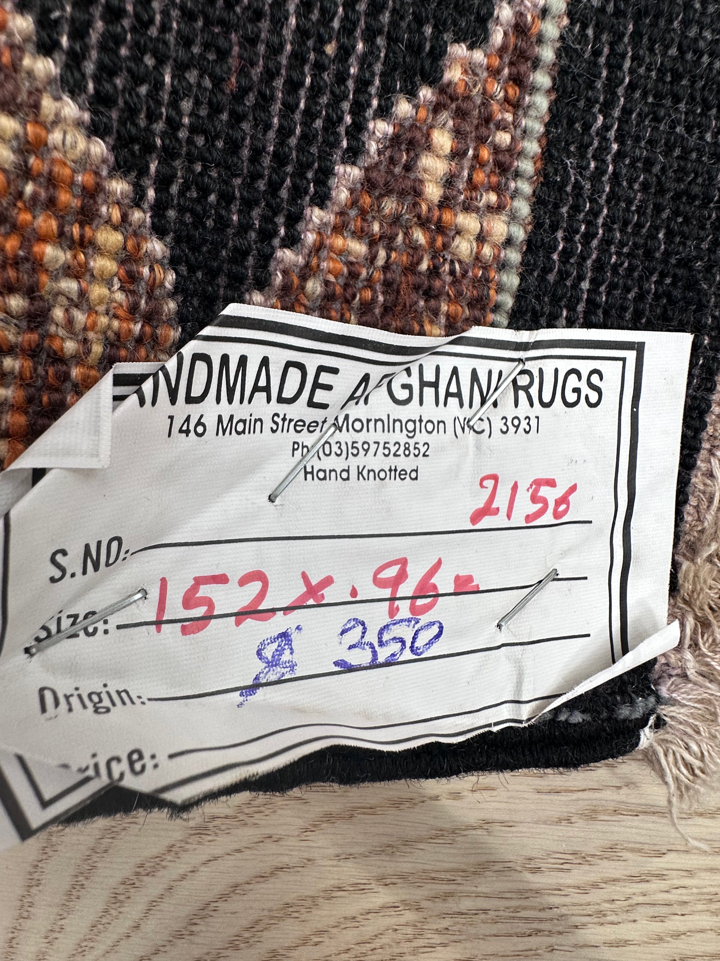 Afghan Handmade