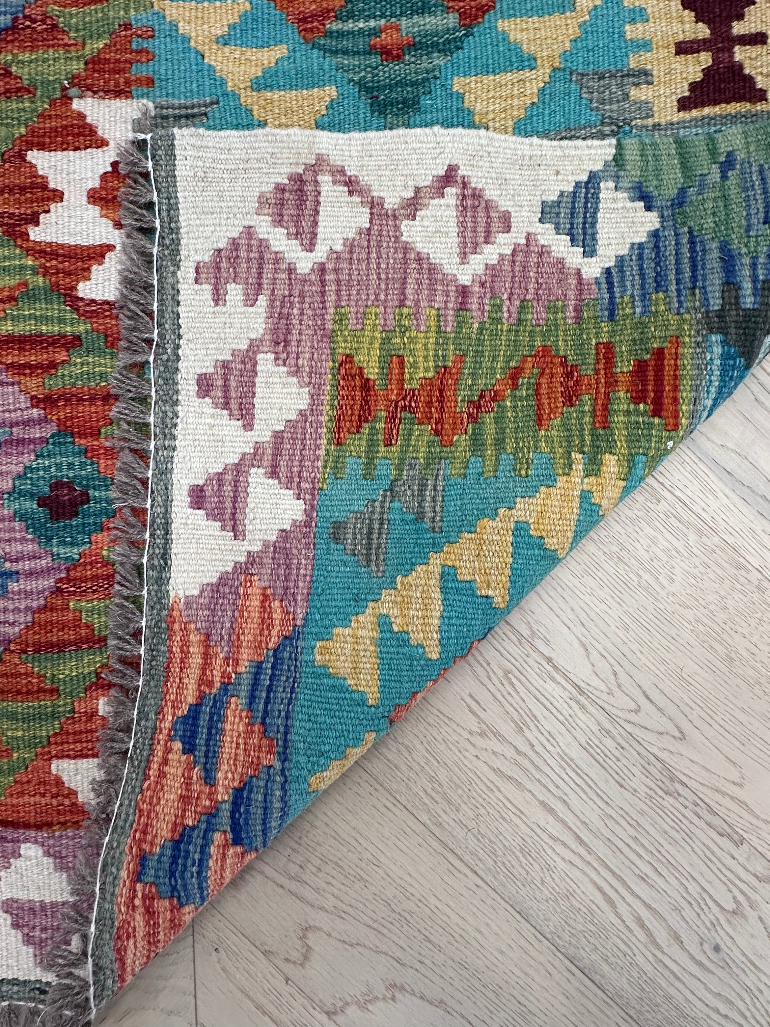 Chobi Afghan Handmade — 2.03 x 1.32