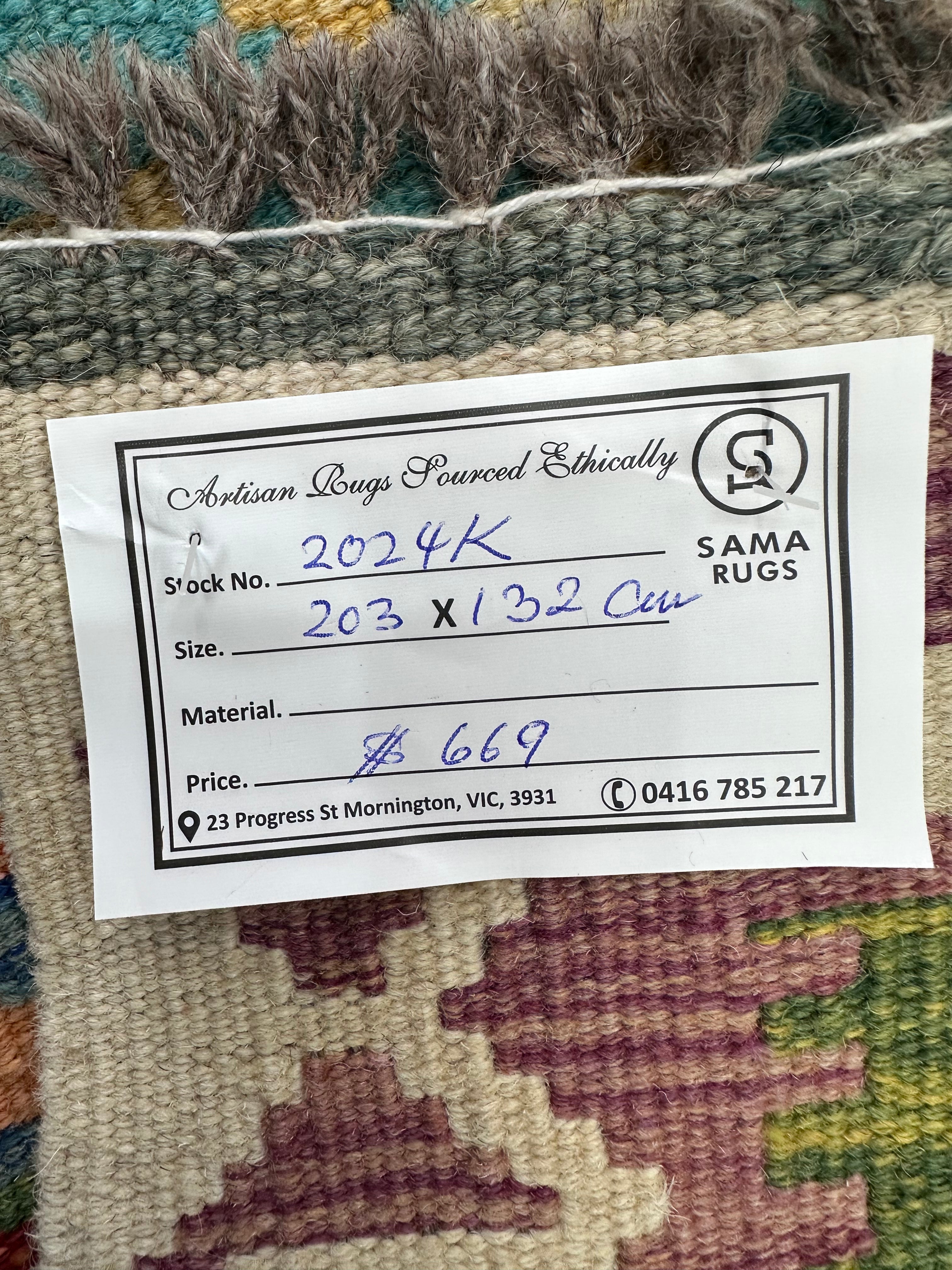 Chobi Afghan Handmade — 2.03 x 1.32
