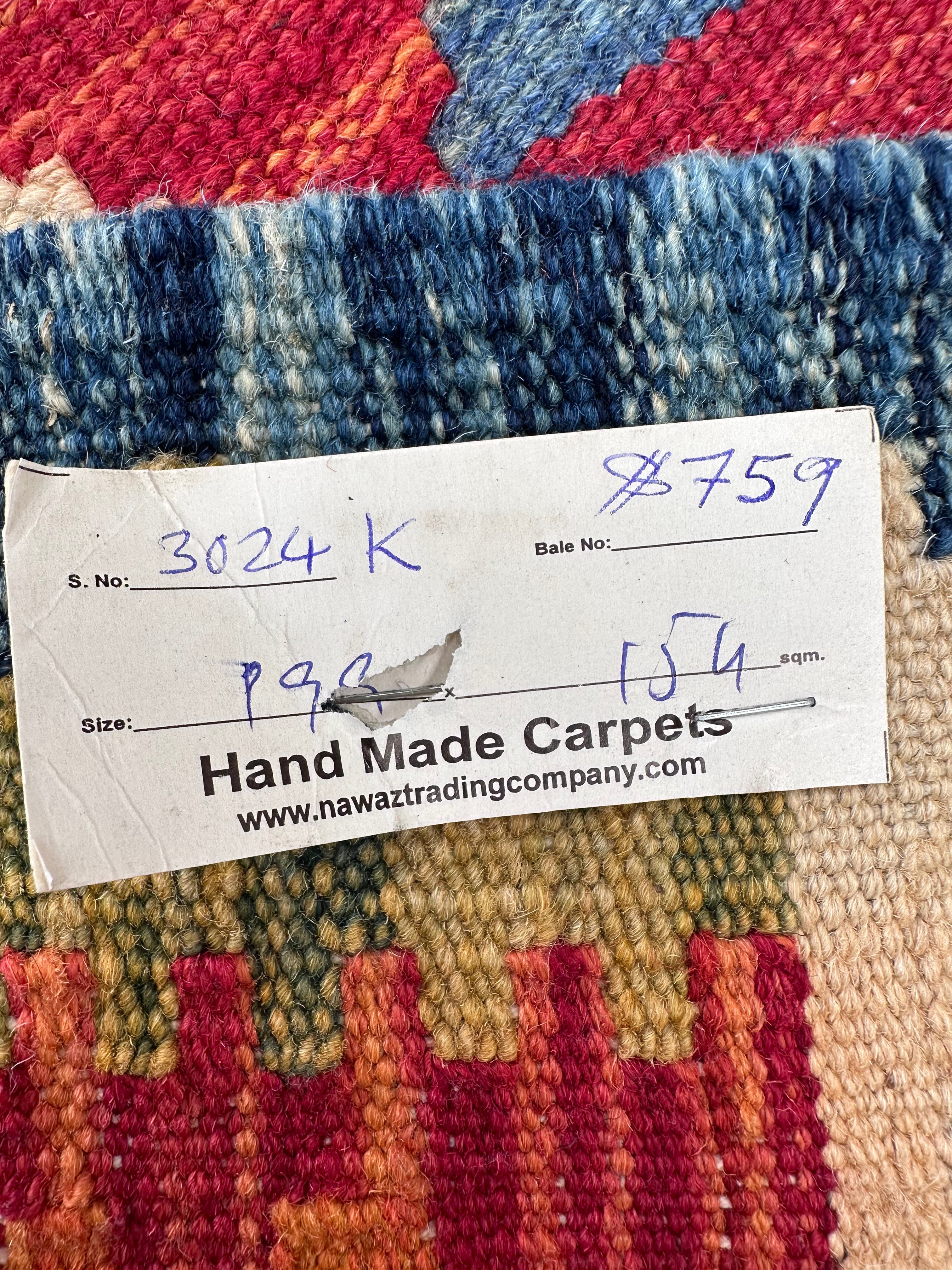 Chobi Afghan Handmade — 1.99 x 1.54