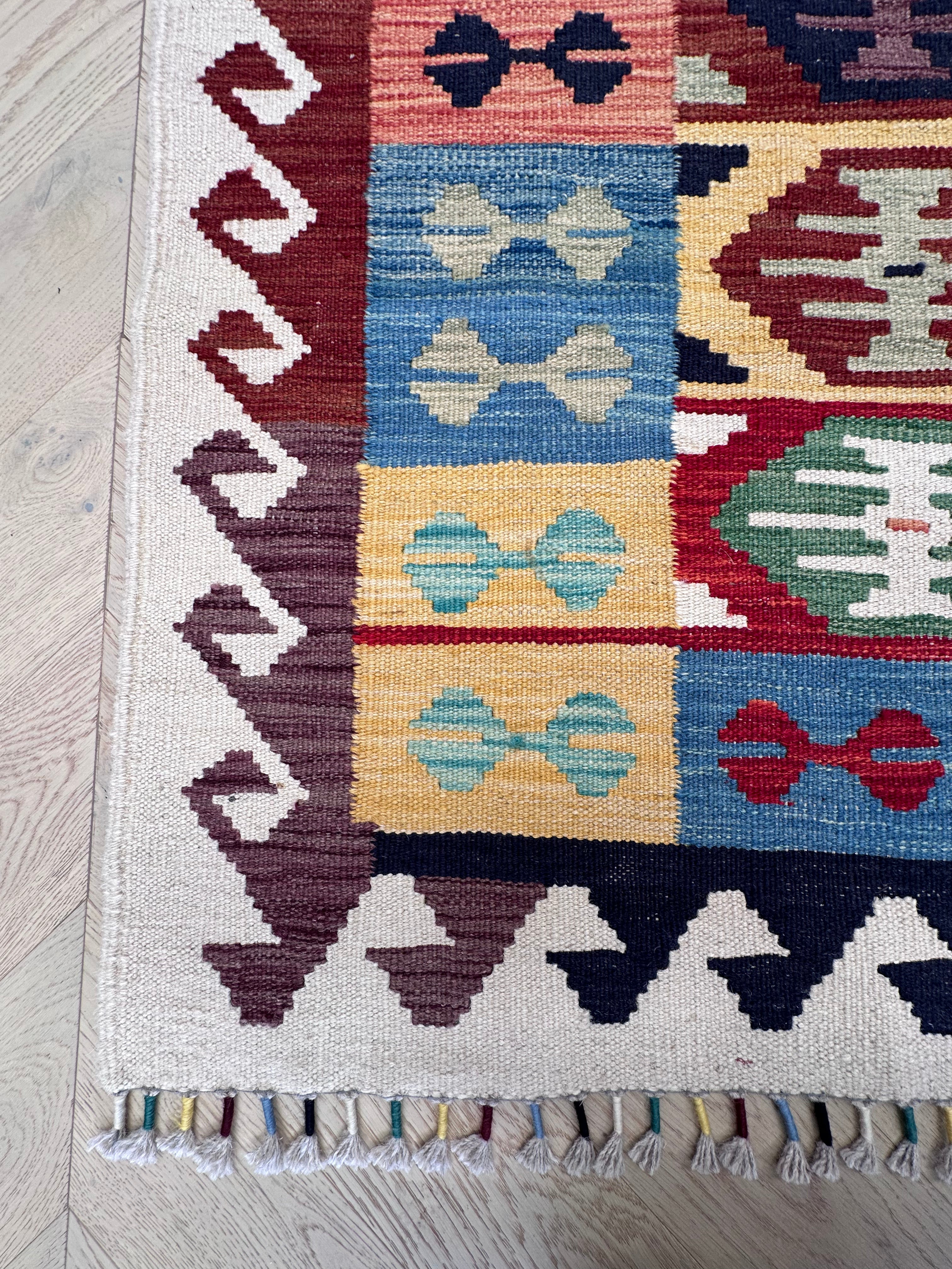 Chobi Afghan Handmade — 1.98 x 1.56