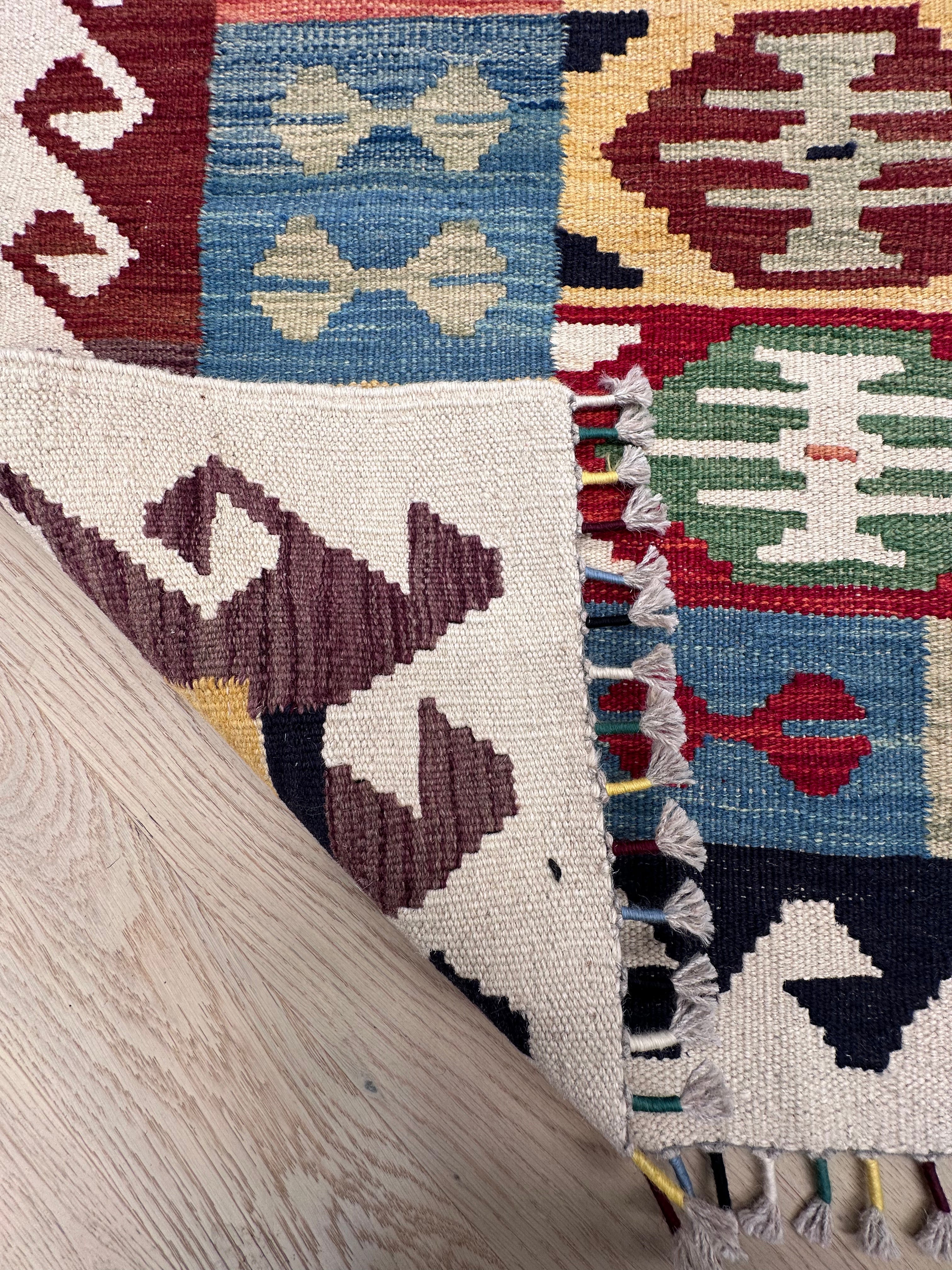 Chobi Afghan Handmade — 1.98 x 1.56