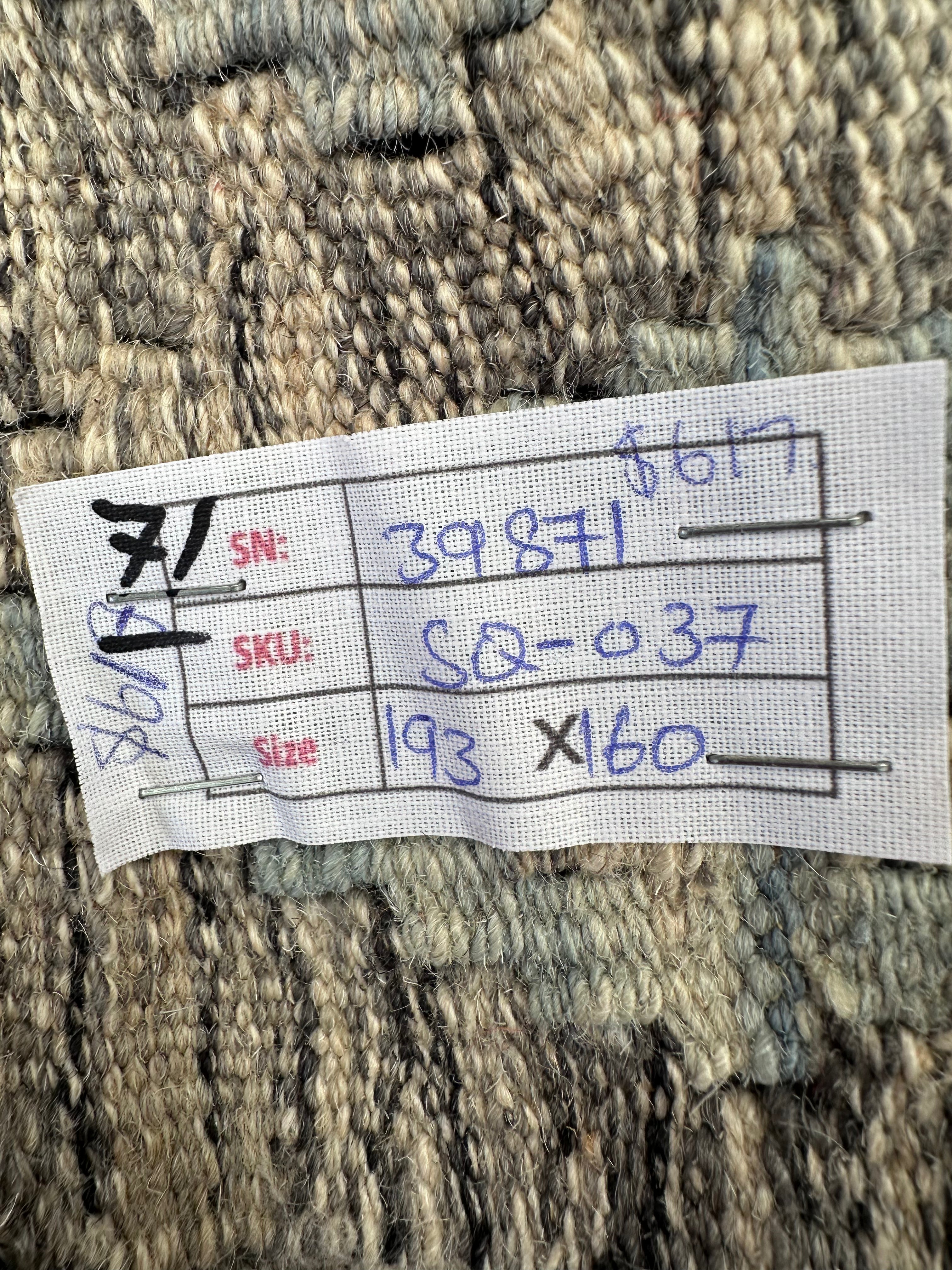 Chobi Afghan Handmade — 1.93 x 1.60