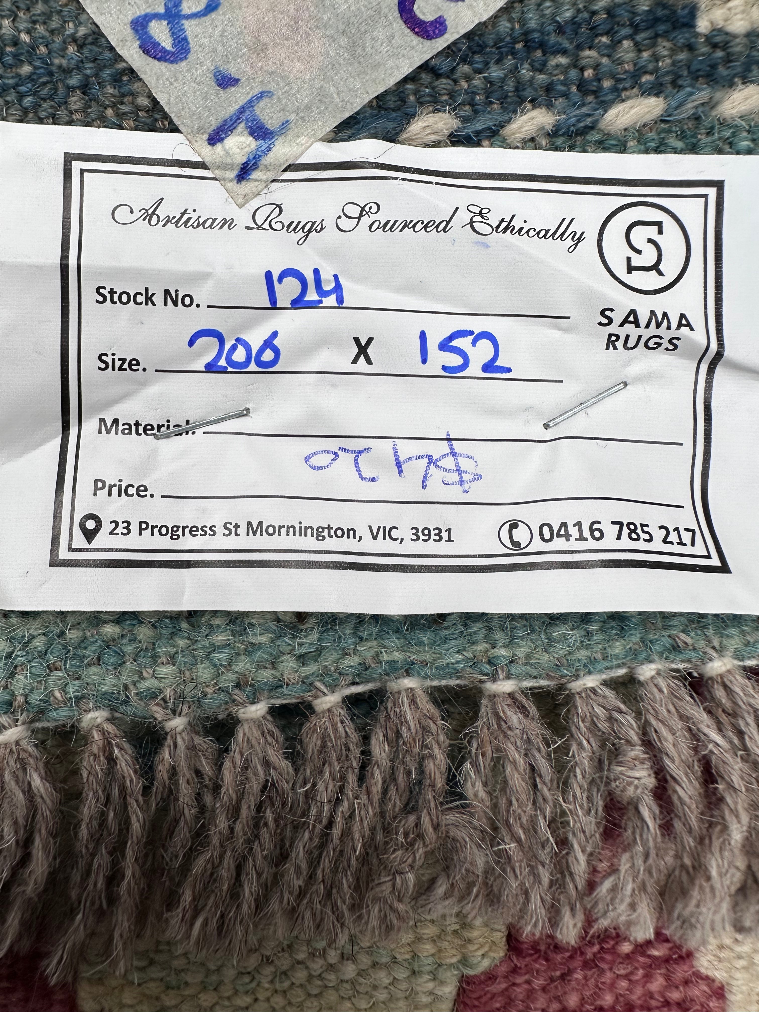 Chobi Afghan Handmade — 2.06 x 1.52