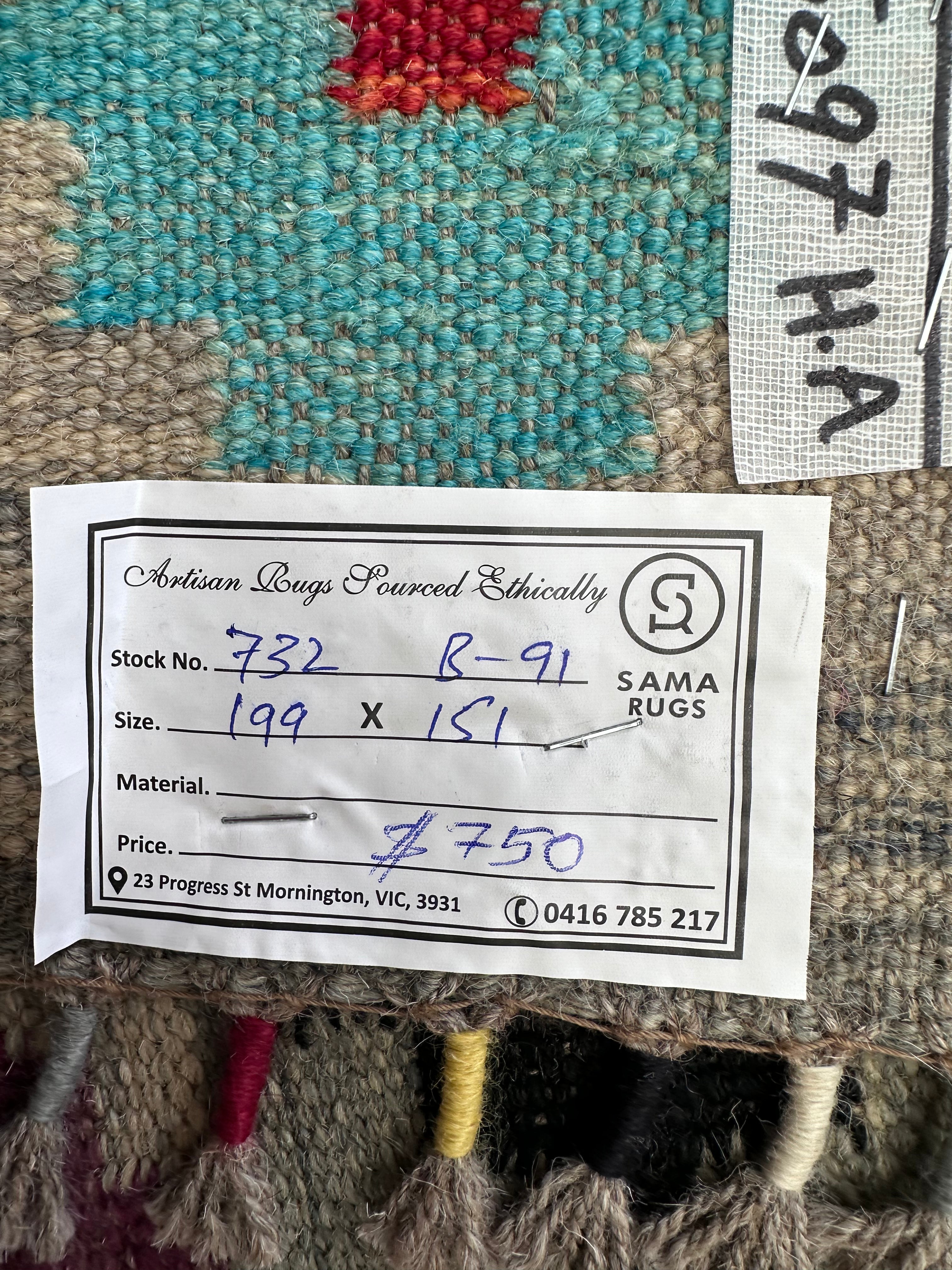 Chobi Afghan Handmade — 2.00 x 1.51