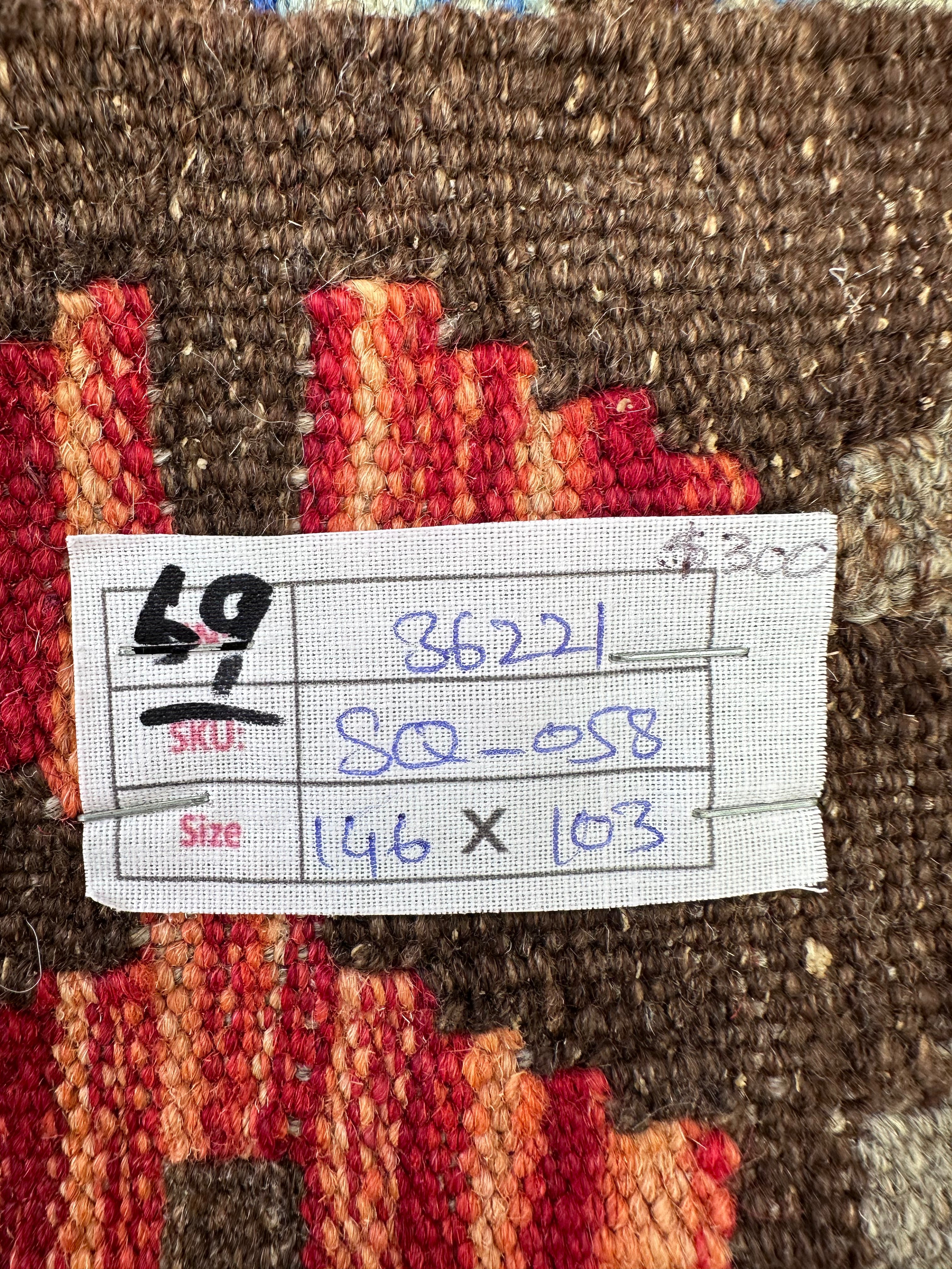 Chobi Afghan Handmade — 1.46 x 1.03