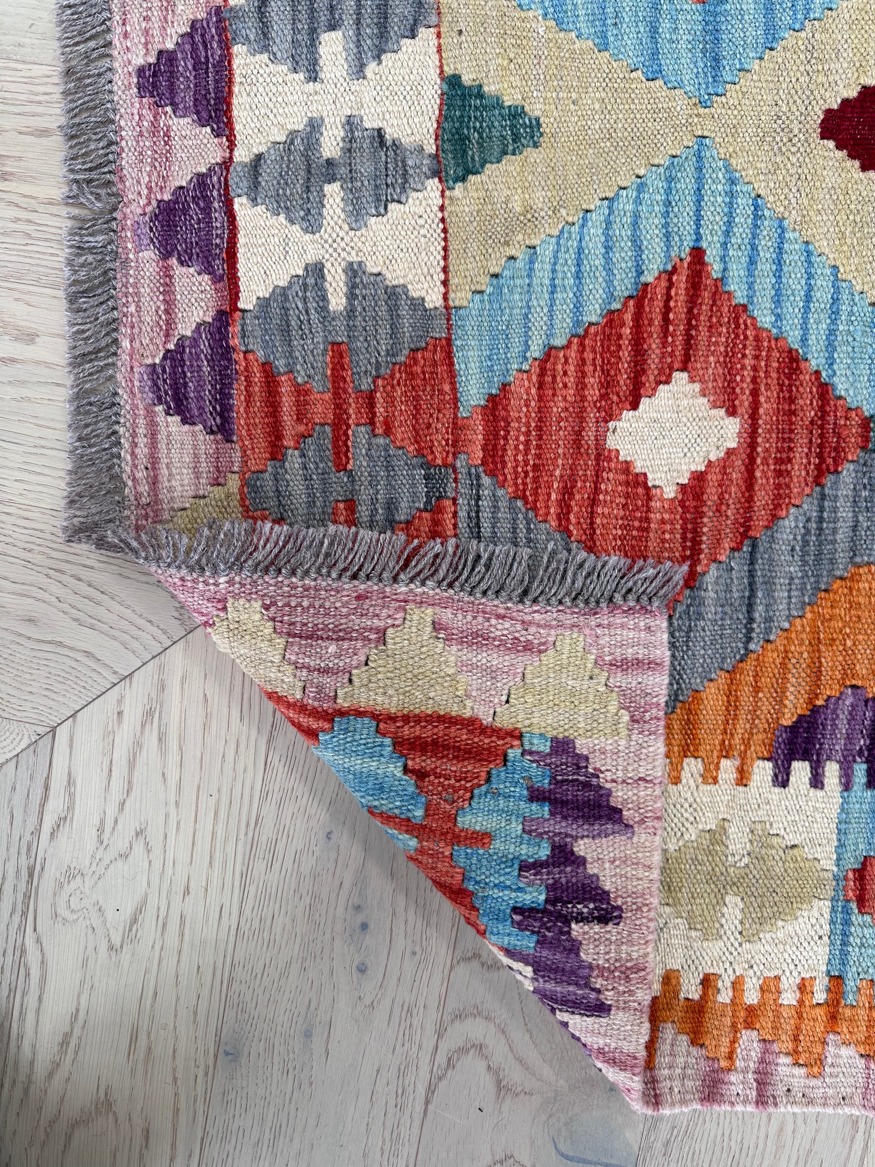 Chobi Afghan Handmade — 1.45 x 1.05