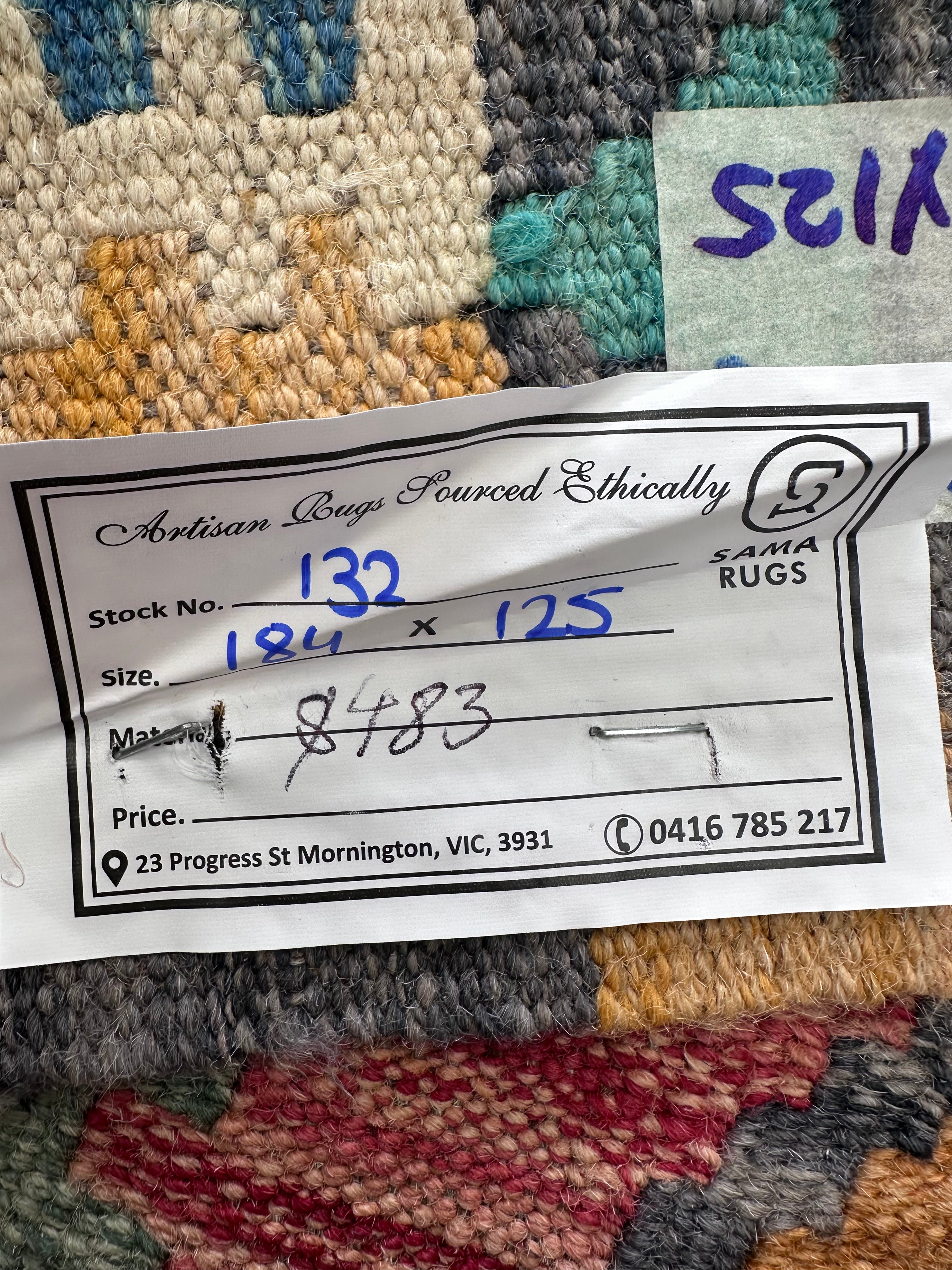 Chobi Afghan Handmade — 1.84 x 1.25