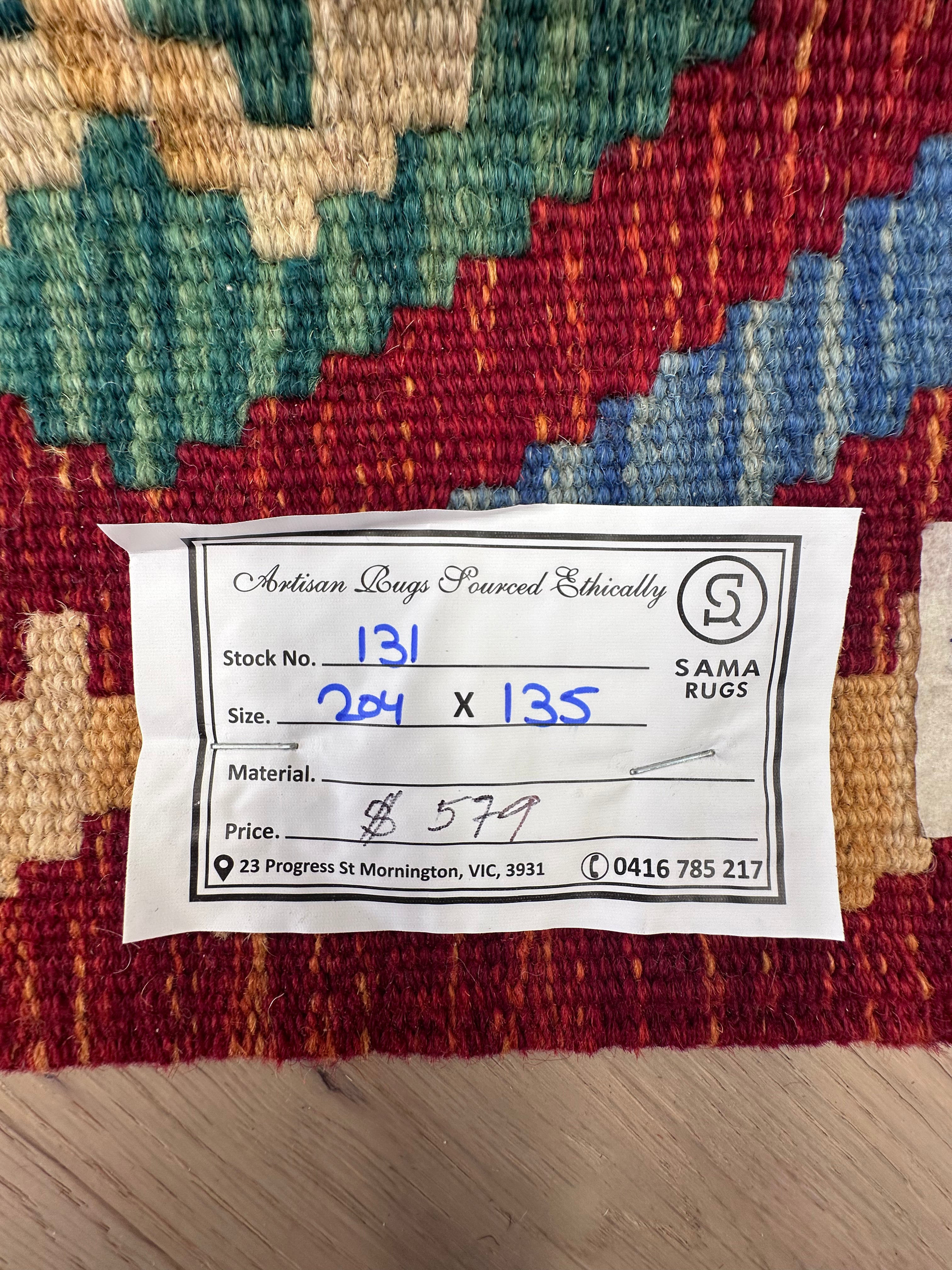 Chobi Afghan Handmade — 2.04 x 1.35