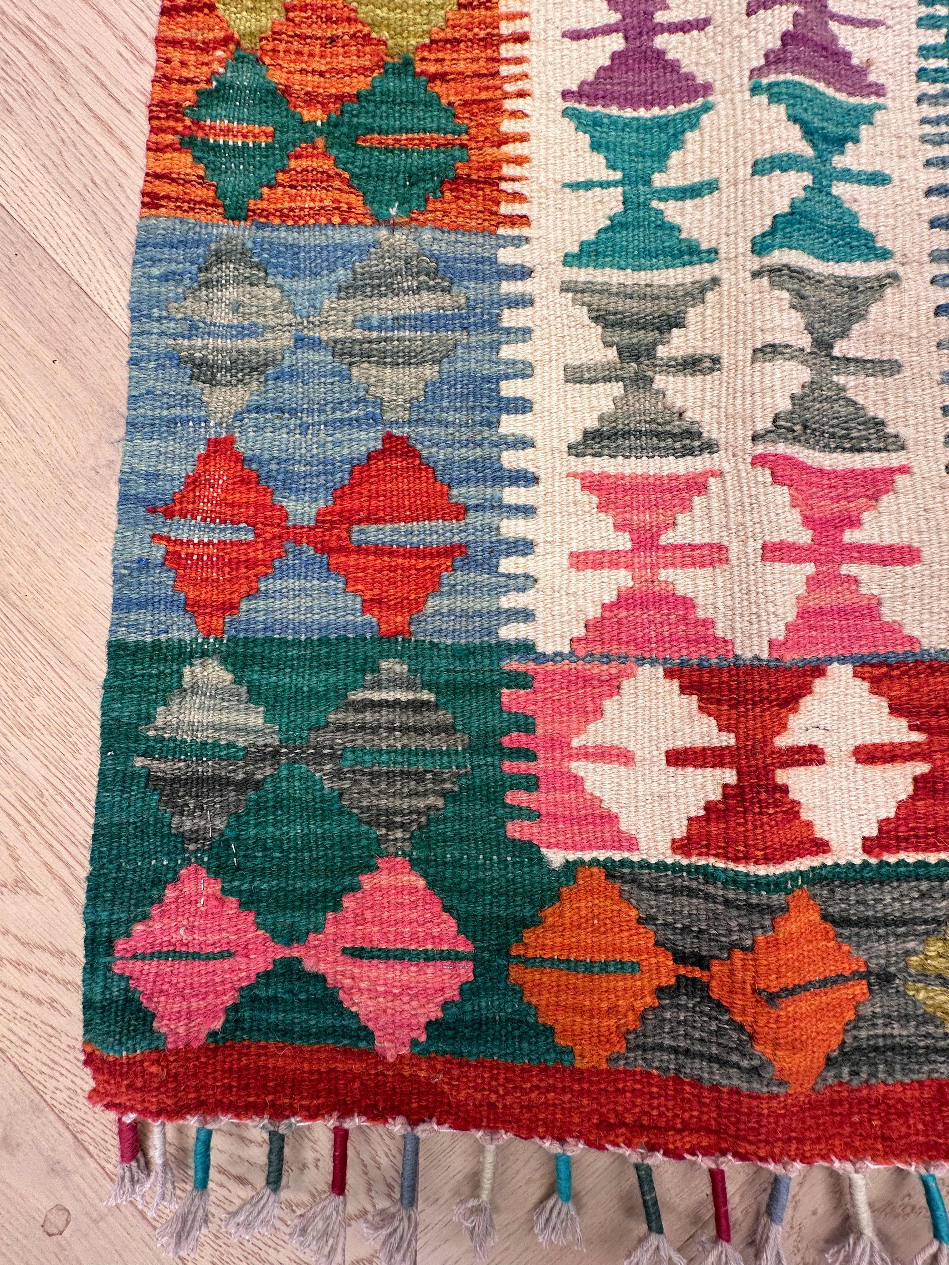 Chobi Afghan Handmade — 1.76 x 1.23