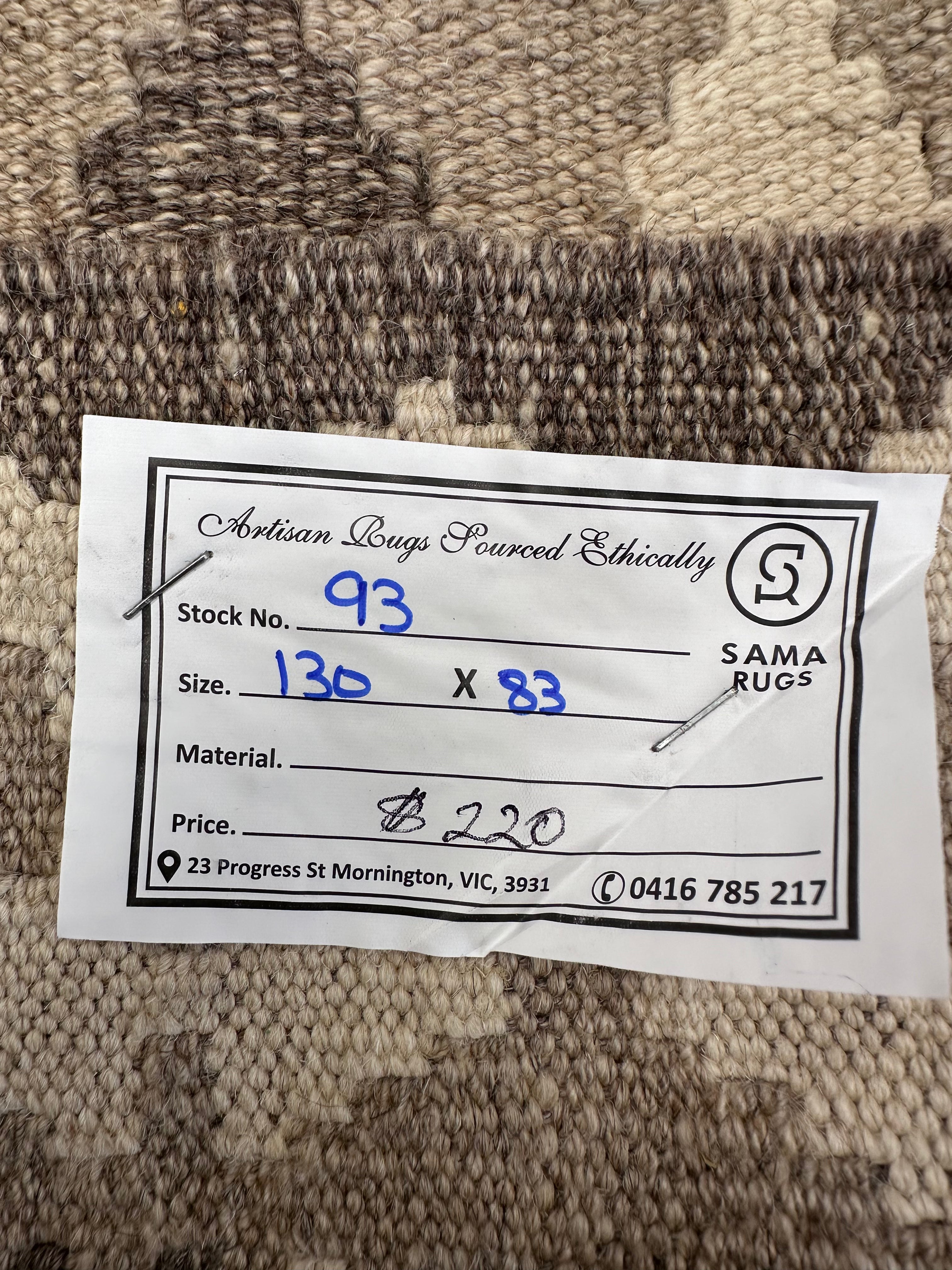 Chobi Afghan Handmade — 1.30 x 0.83