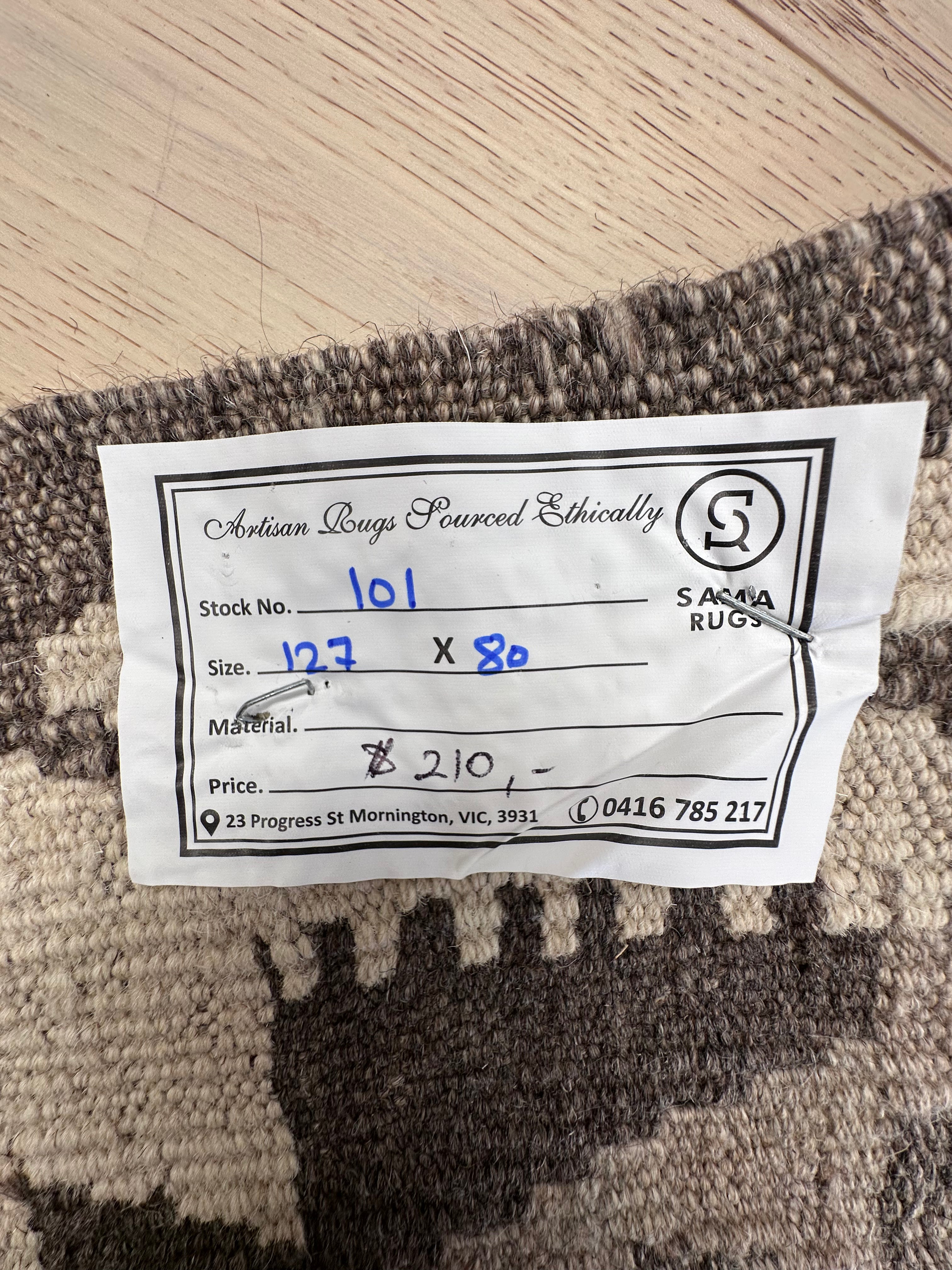 Chobi Afghan Handmade — 1.27 x 0.80