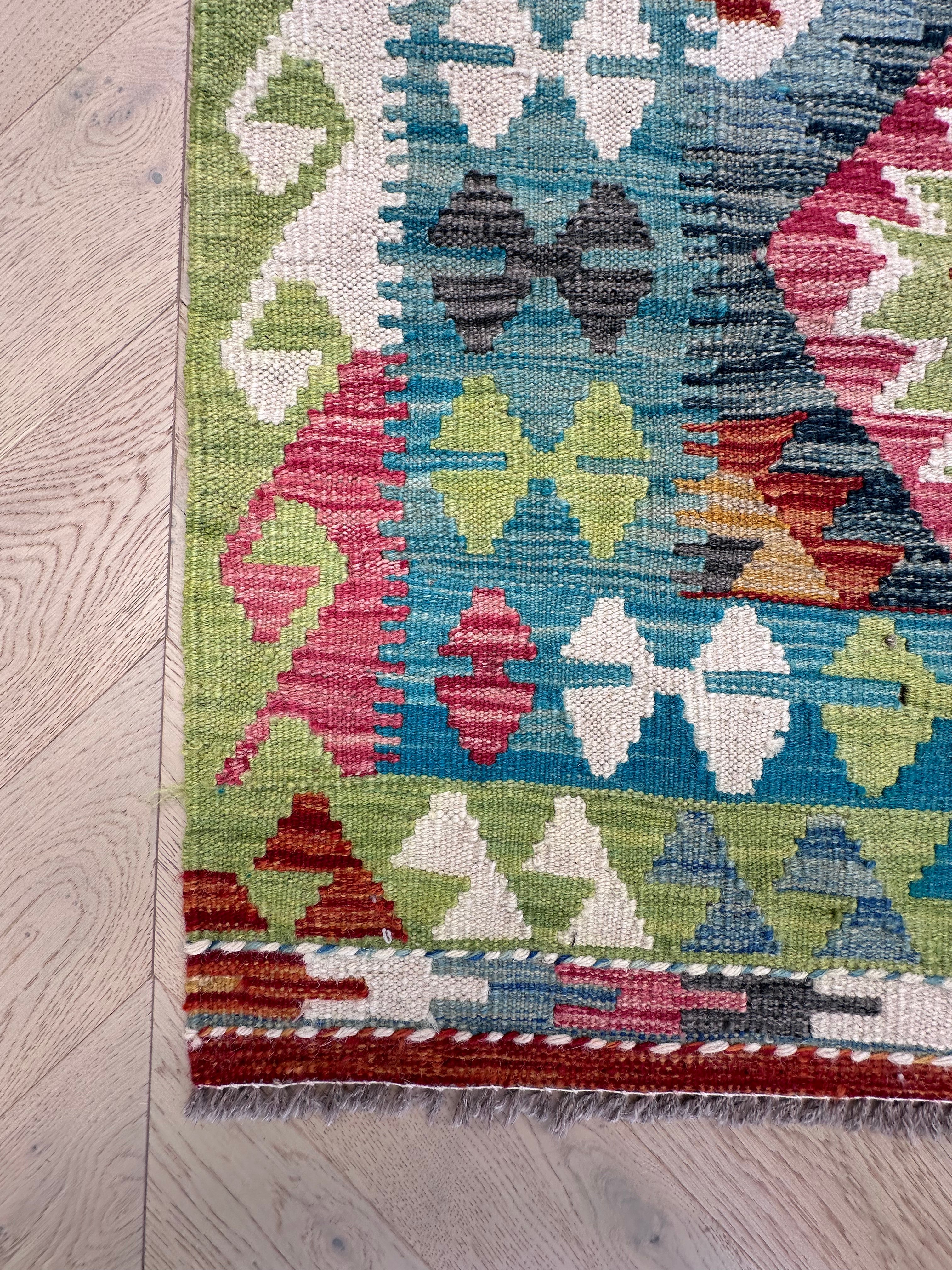 Chobi Afghan Handmade — 1.97 x 1.58