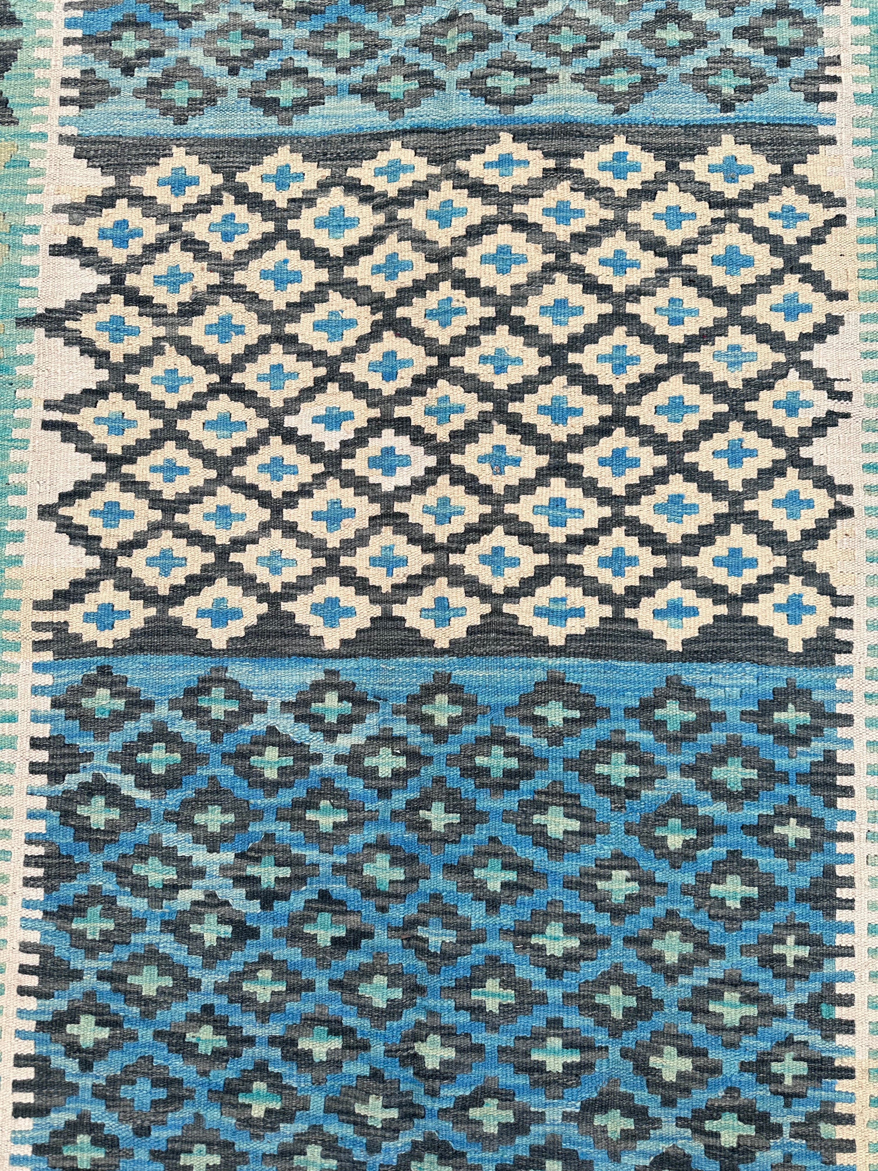 Chobi Afghan Handmade — 2.51 x 1.91