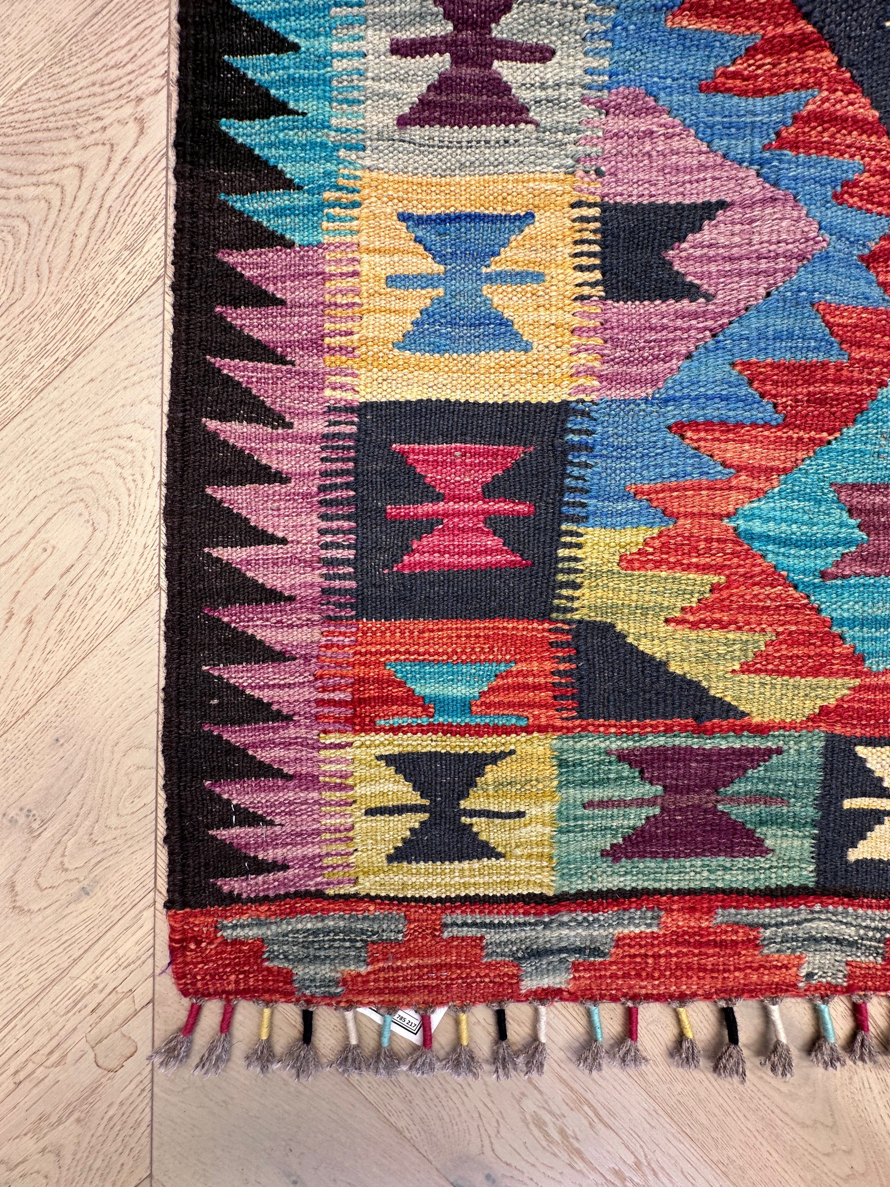 Chobi Afghan Handmade — 2.46 x 1.79
