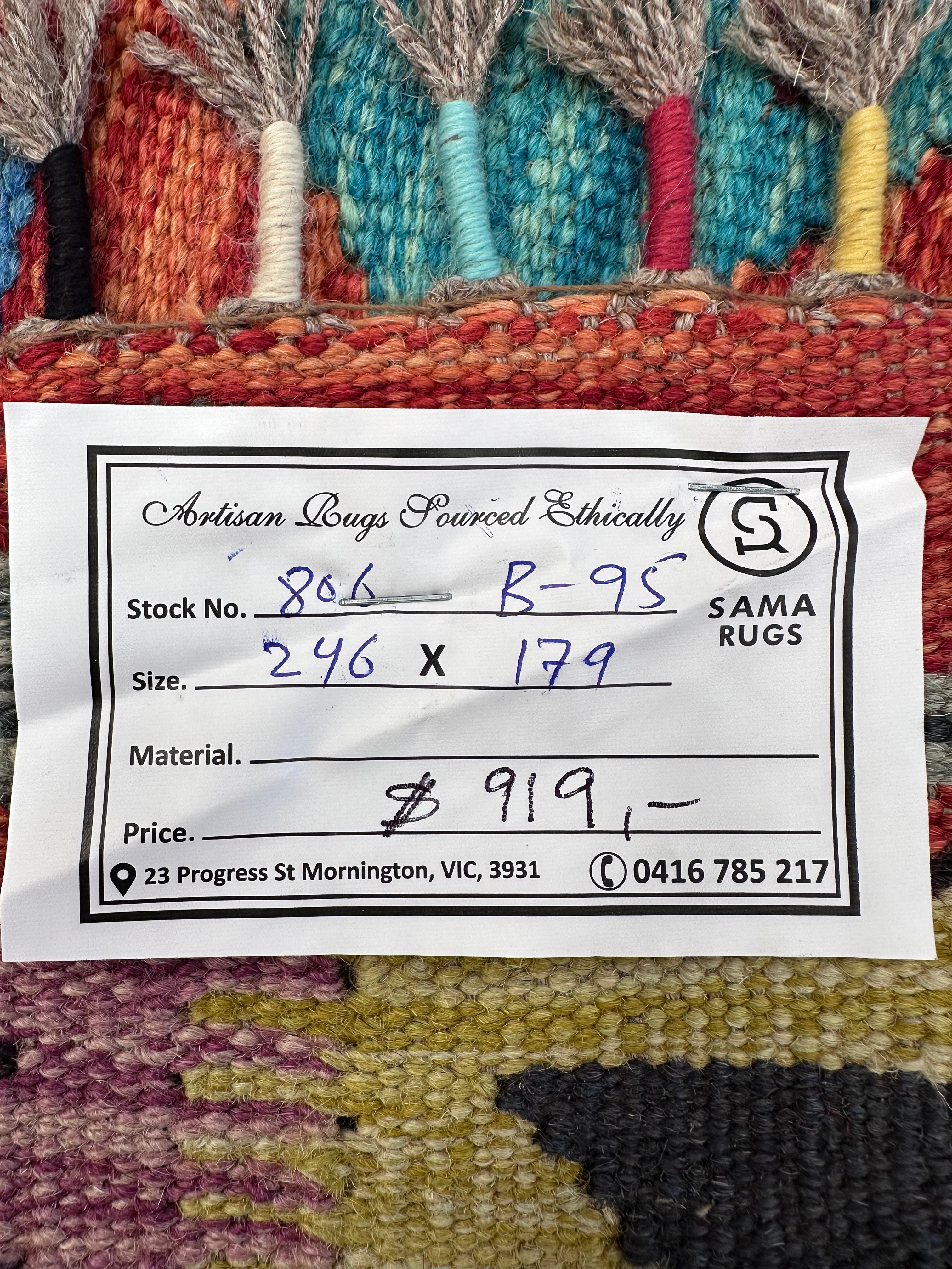 Chobi Afghan Handmade — 2.46 x 1.79