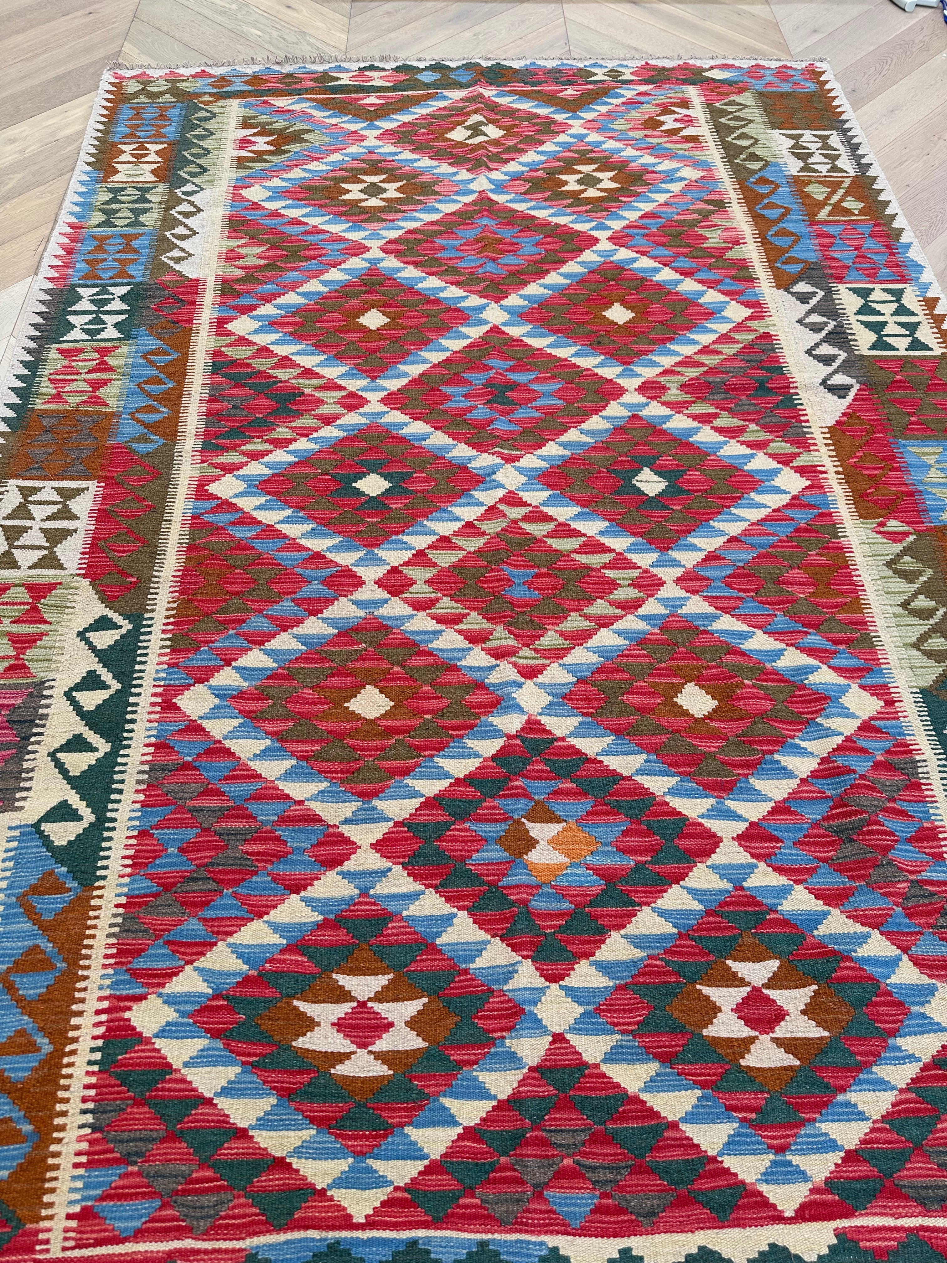 Chobi Afghan Handmade — 2.55 x 1.75
