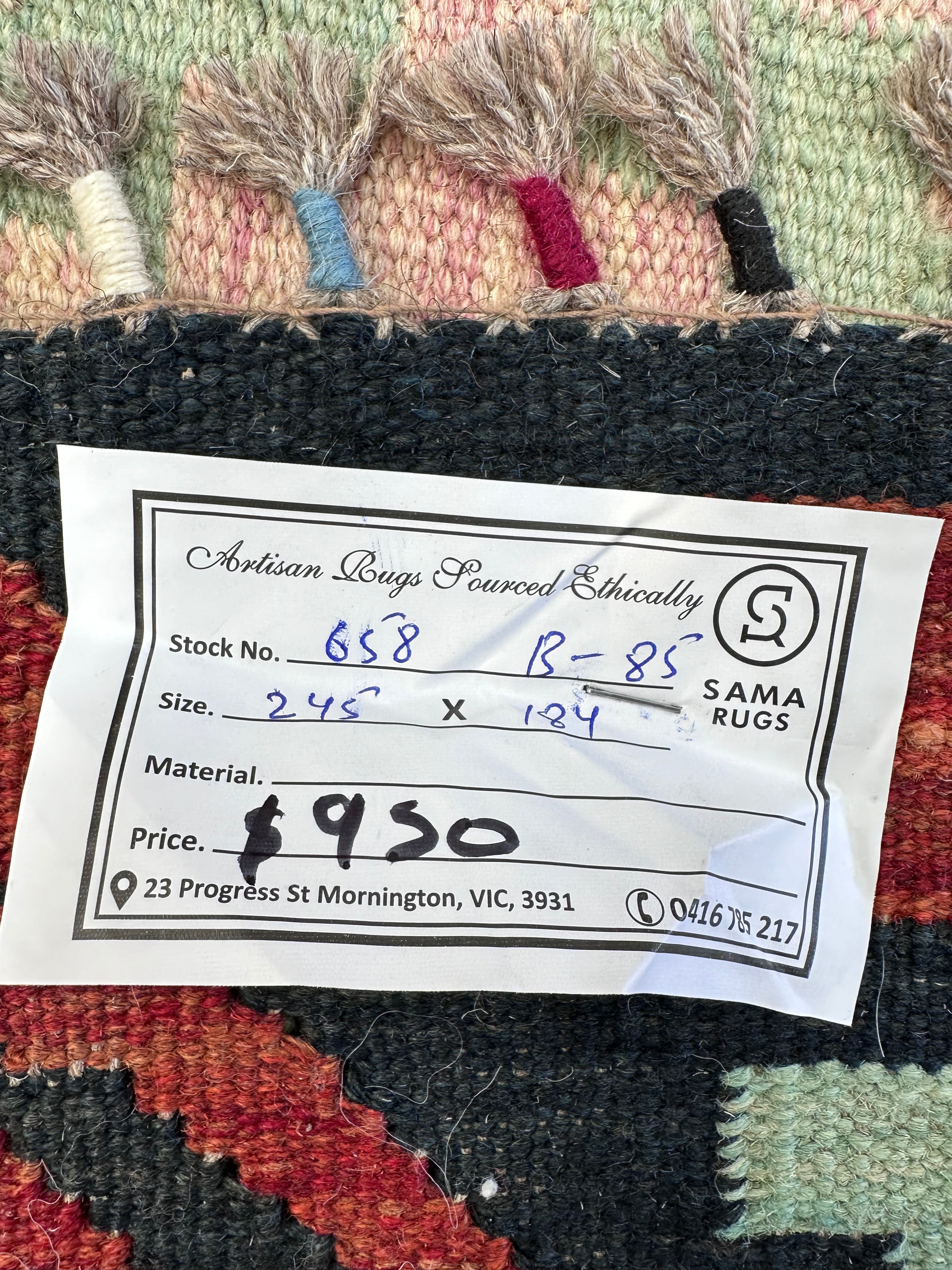 Chobi Afghan Handmade — 2.45 x 1.24