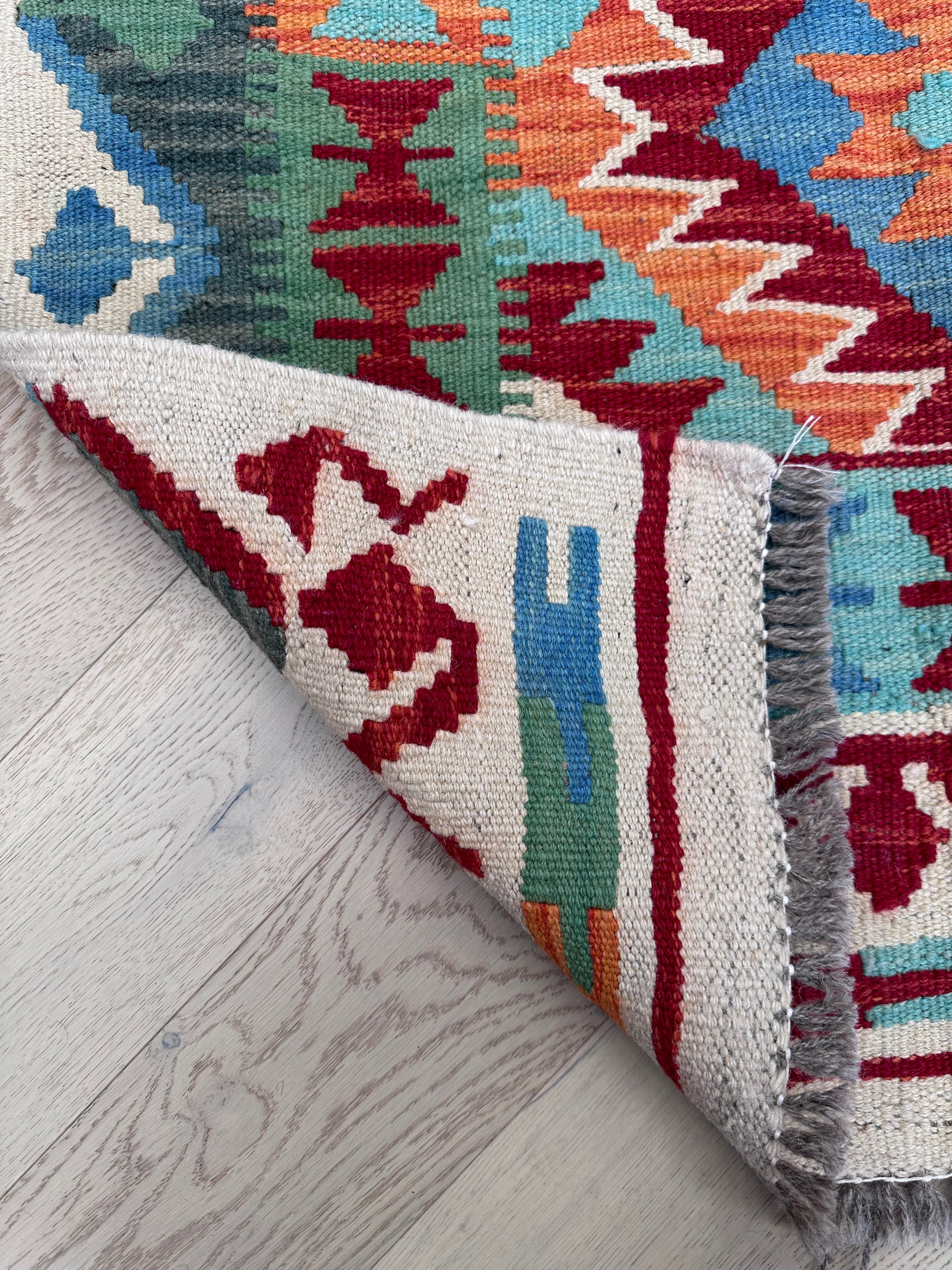 Chobi Afghan Handmade — 1.16 x 0.76