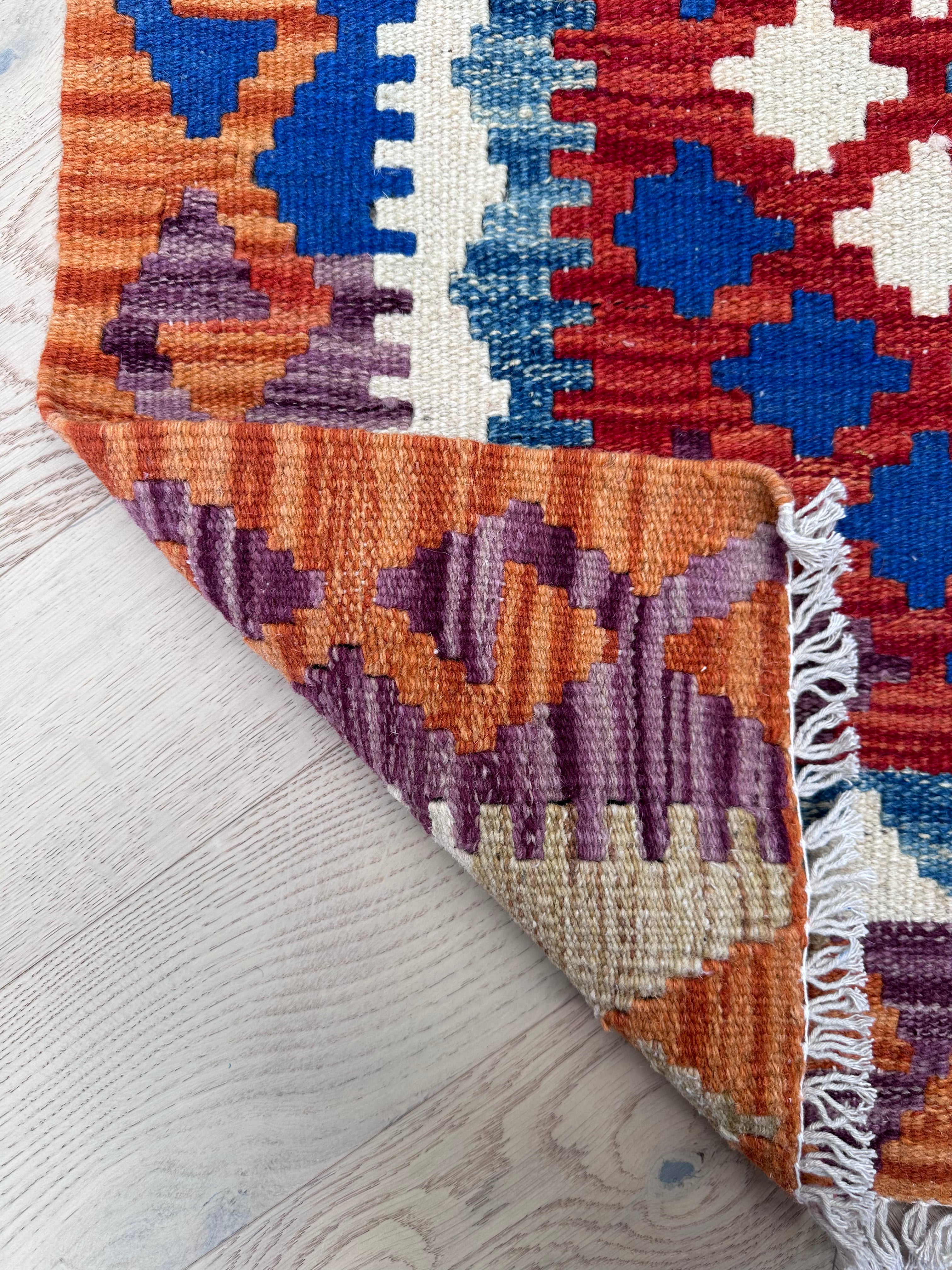 Chobi Afghan Handmade — 1.30 x 0.87