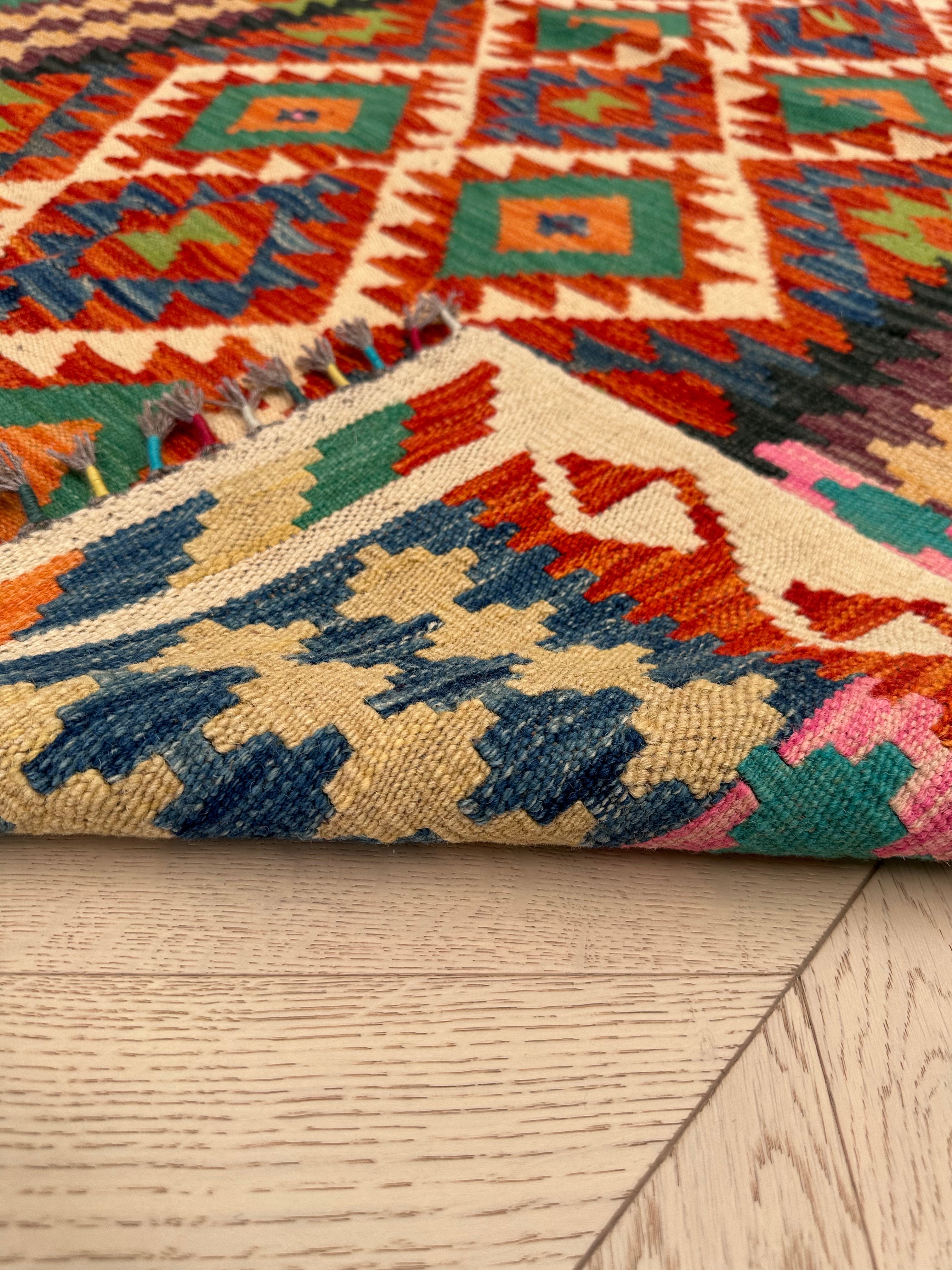 Chobi Afghan Handmade — 1.79 x 1.29