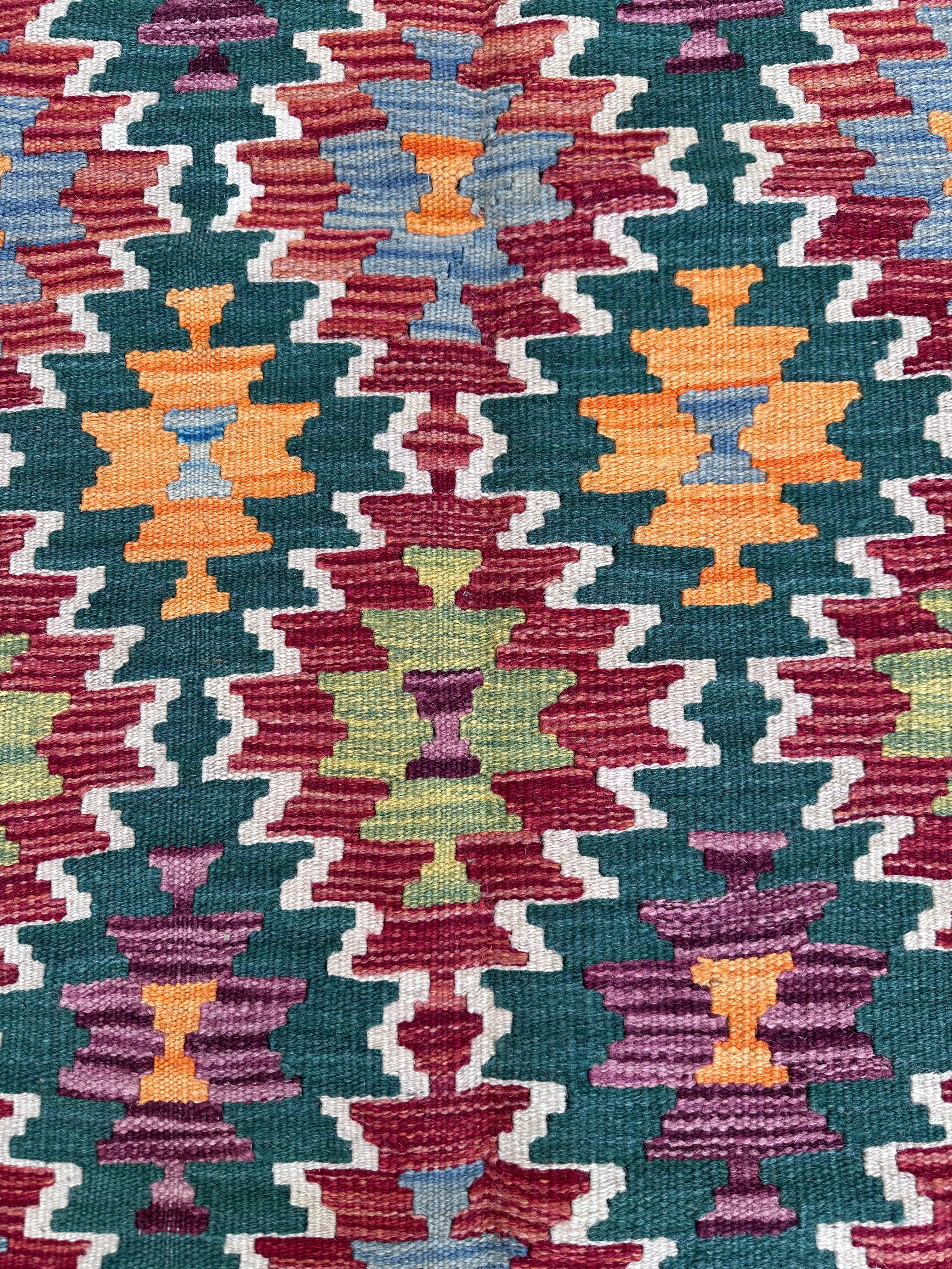 Chobi Afghan Handmade — 1.79 x 1.18