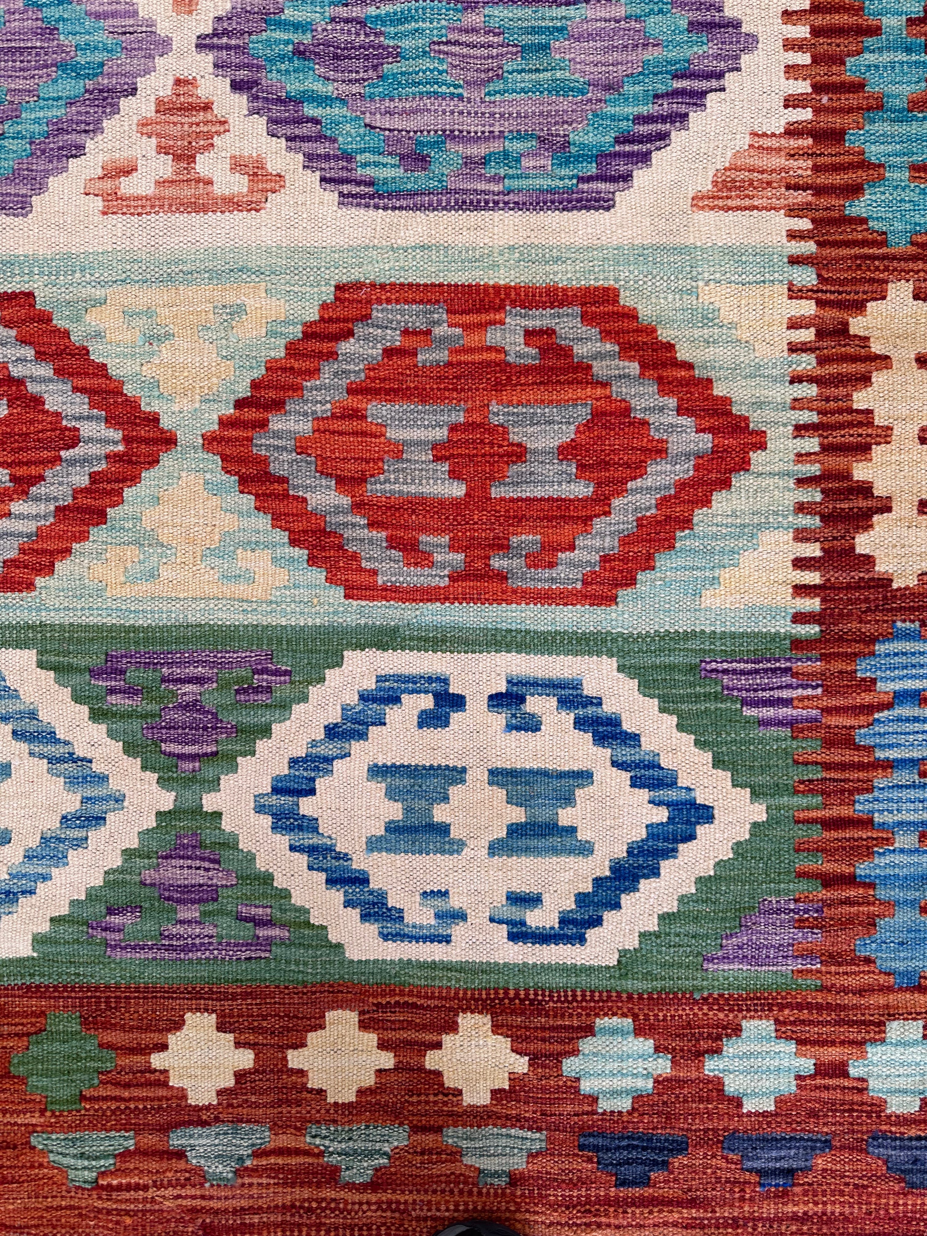 Chobi Afghan Handmade — 2.51 x 1.74