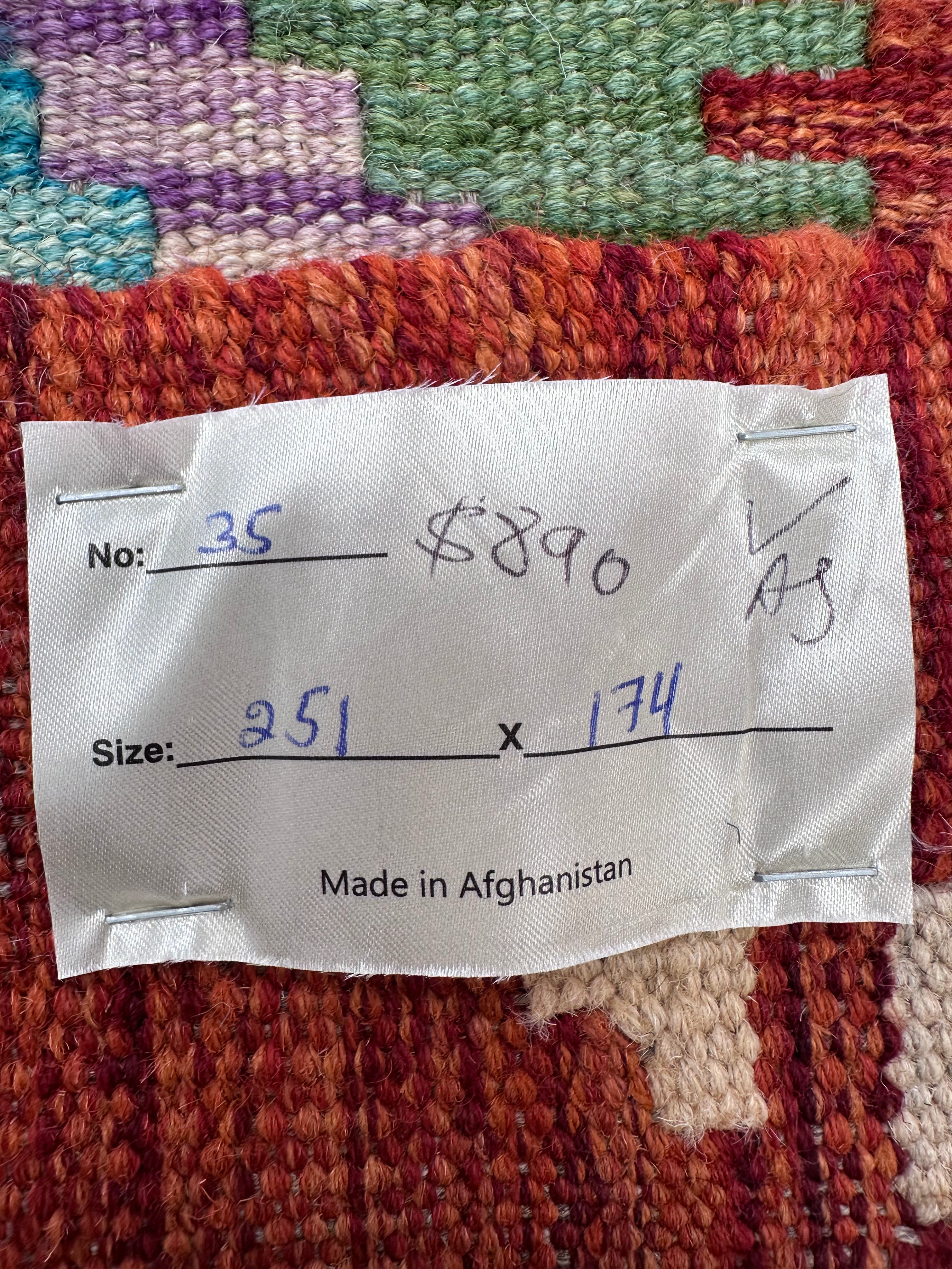 Chobi Afghan Handmade — 2.51 x 1.74